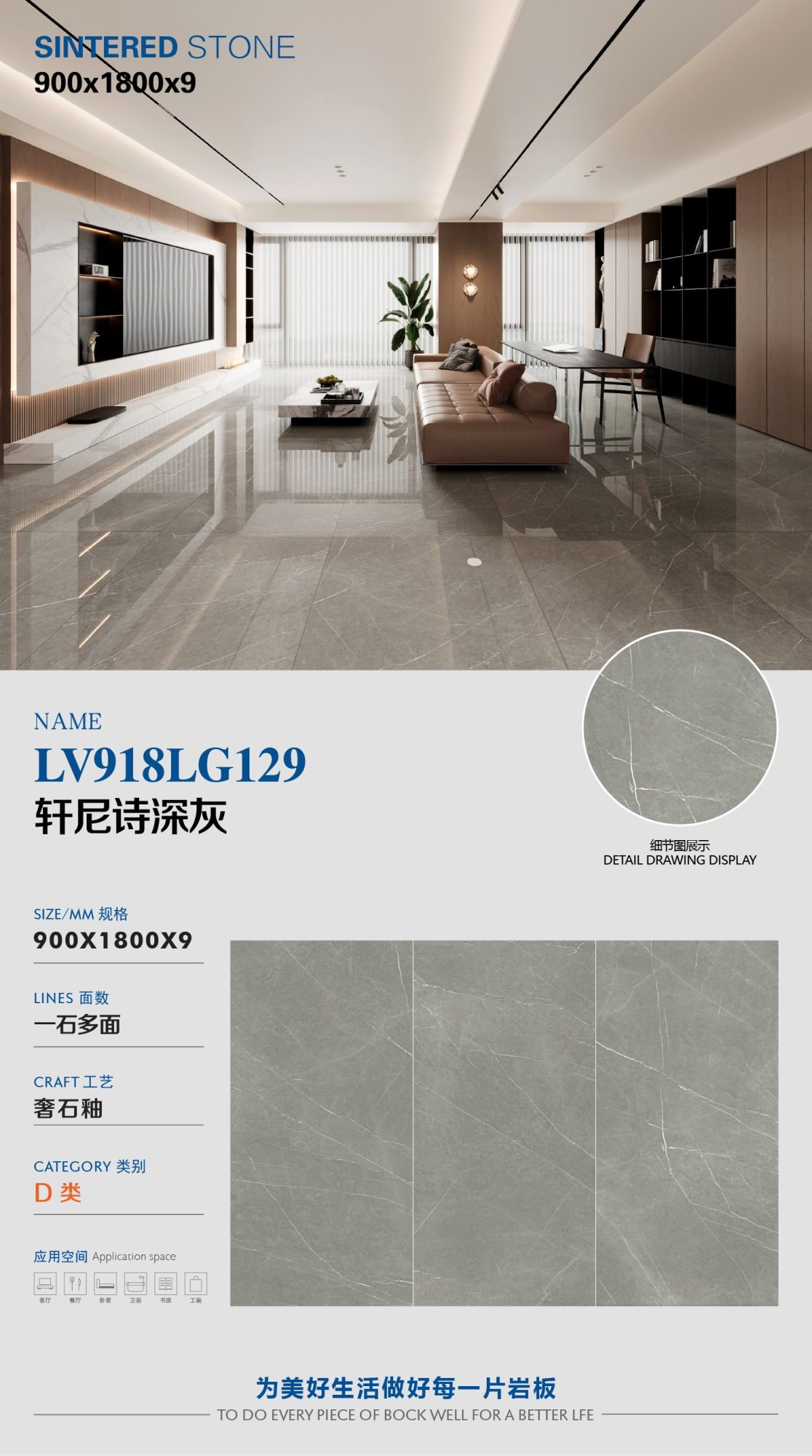 Hennessy dark gray LV918LG129 image 1