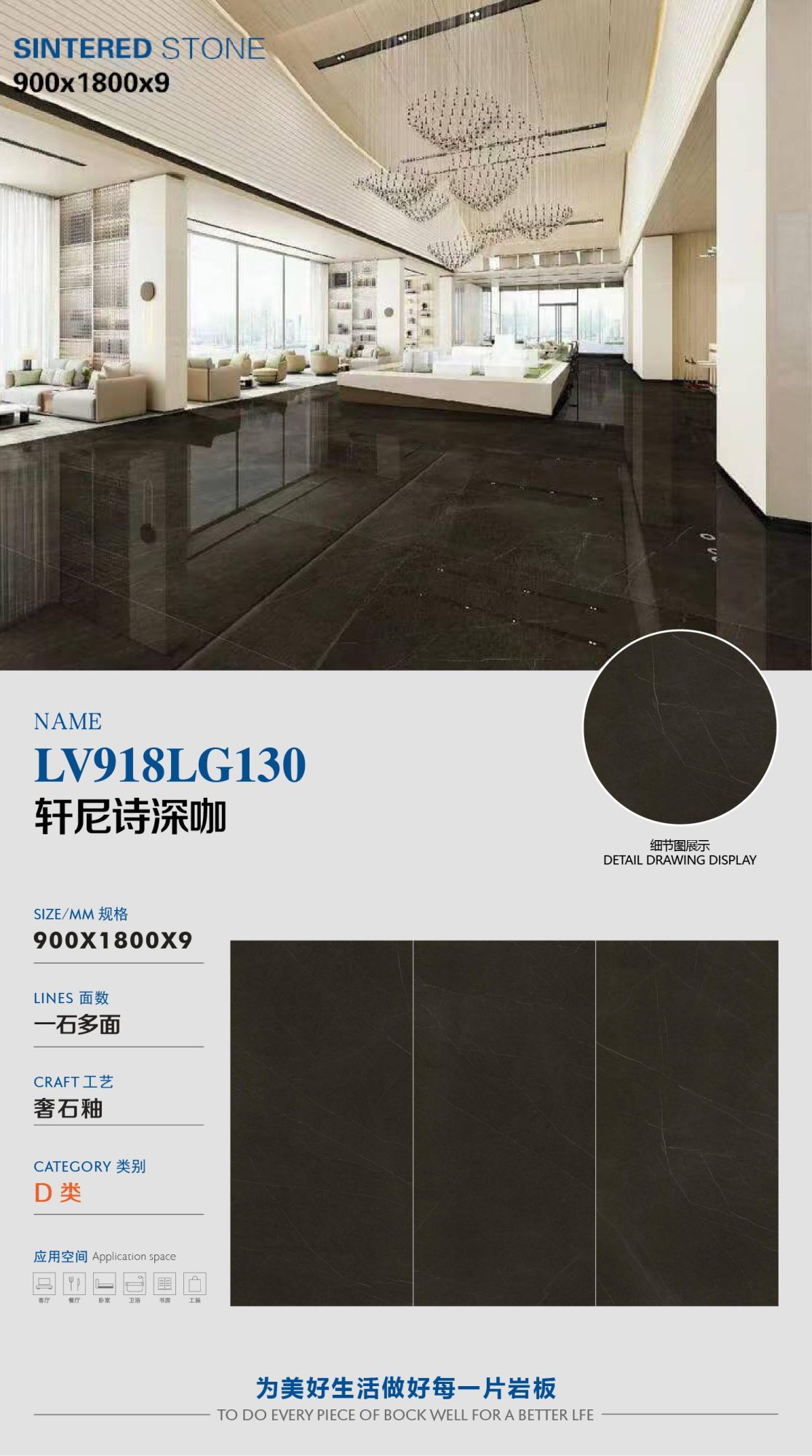 ヘネシー ダークコーヒー LV918LG130 image 1