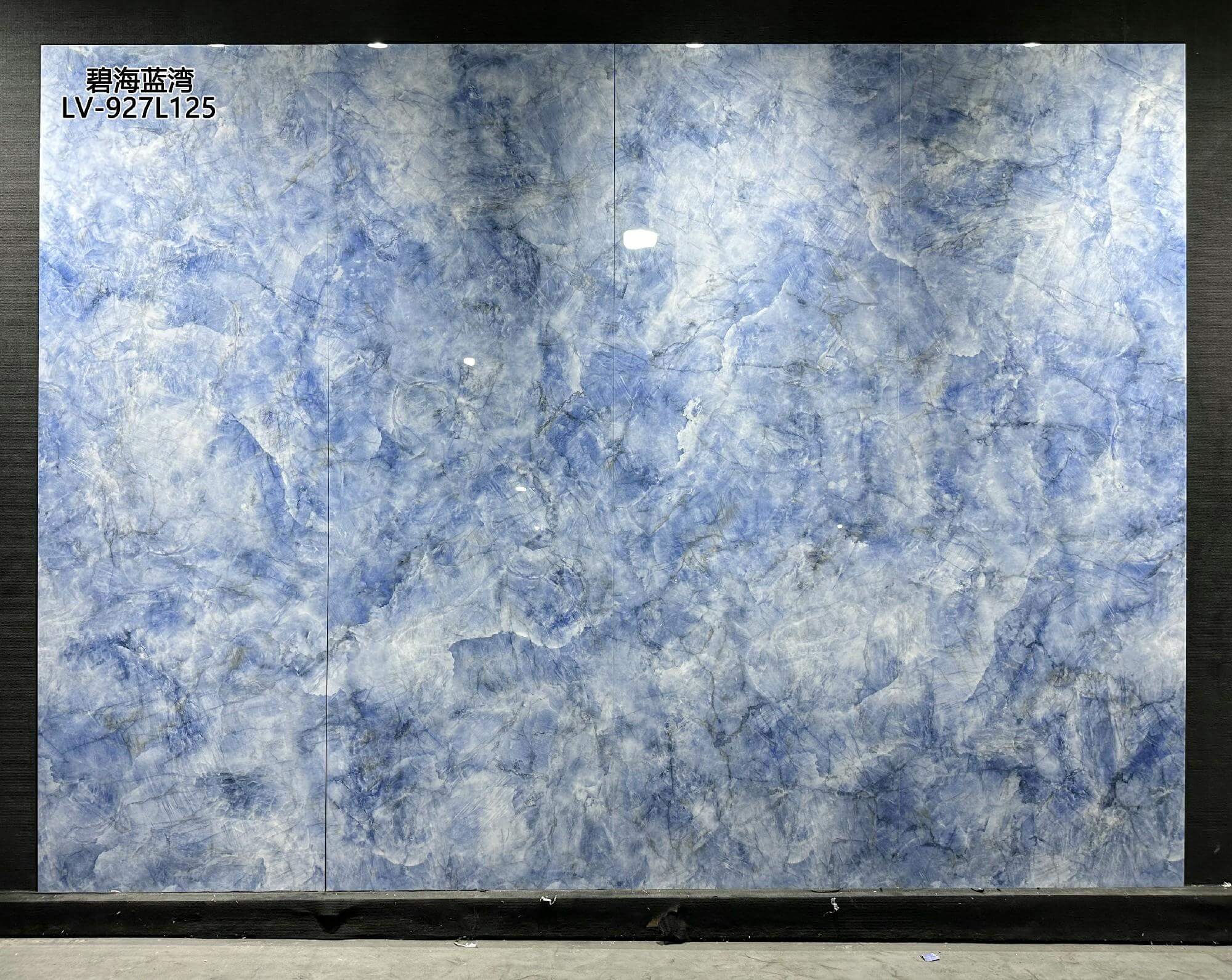 mare blu baia blu LV927L125 image 2