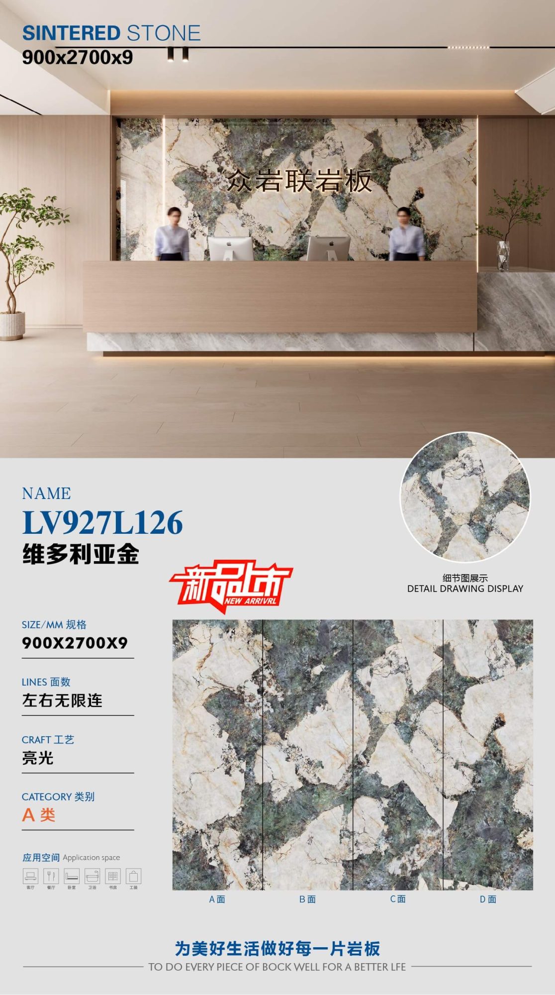 victoria gold LV927L126 image 1