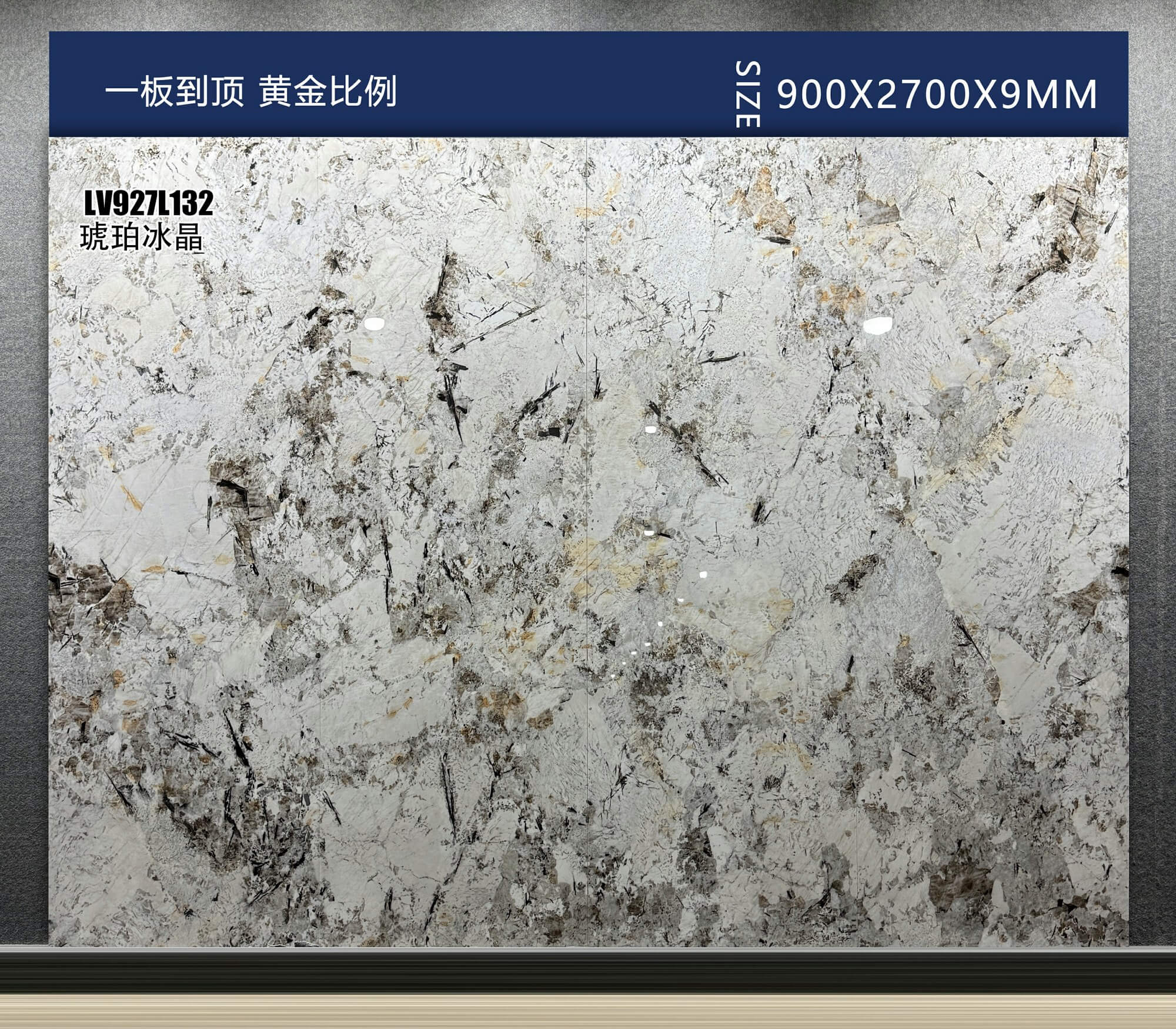 bernsteinfarbene Eiskristalle LV927L132 image 2