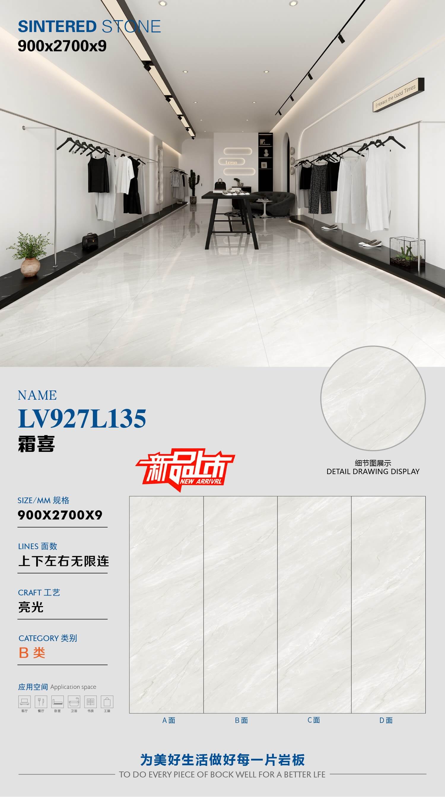Shuangxi