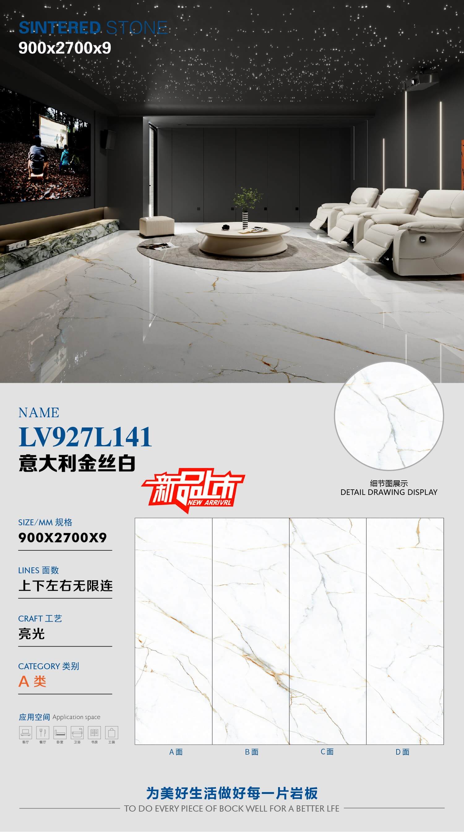 Italian golden silk white