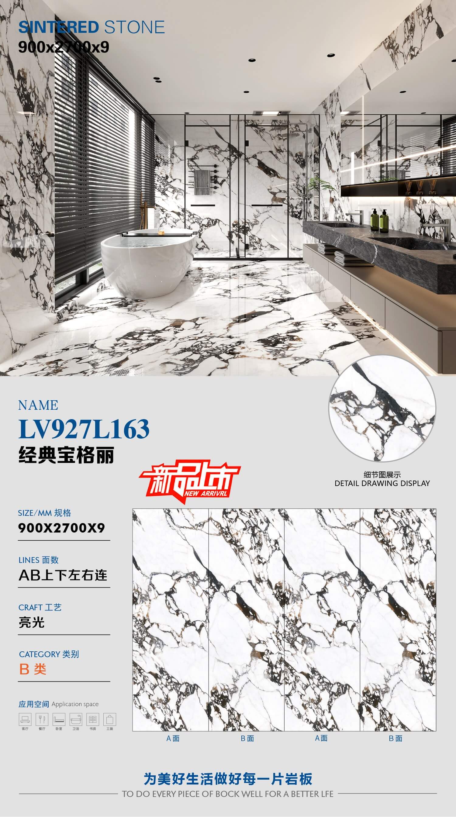 经典宝格丽