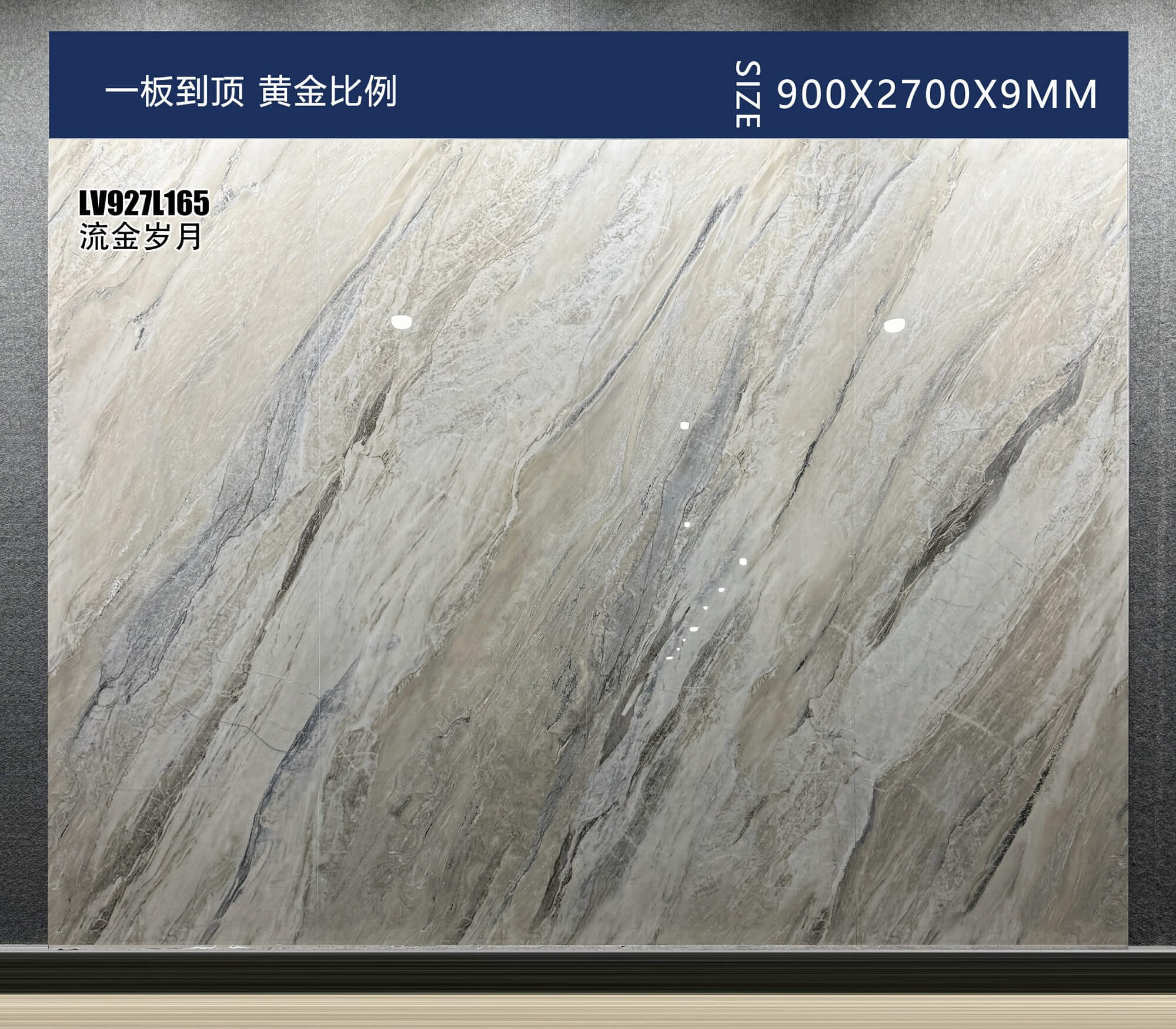 tahun emas LV927L165 image 2