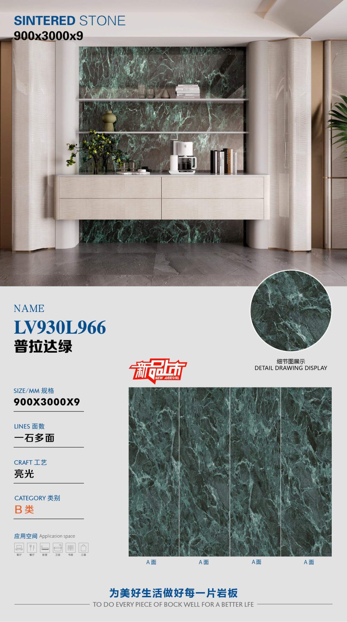 프라다 그린 LV930L966 image 1