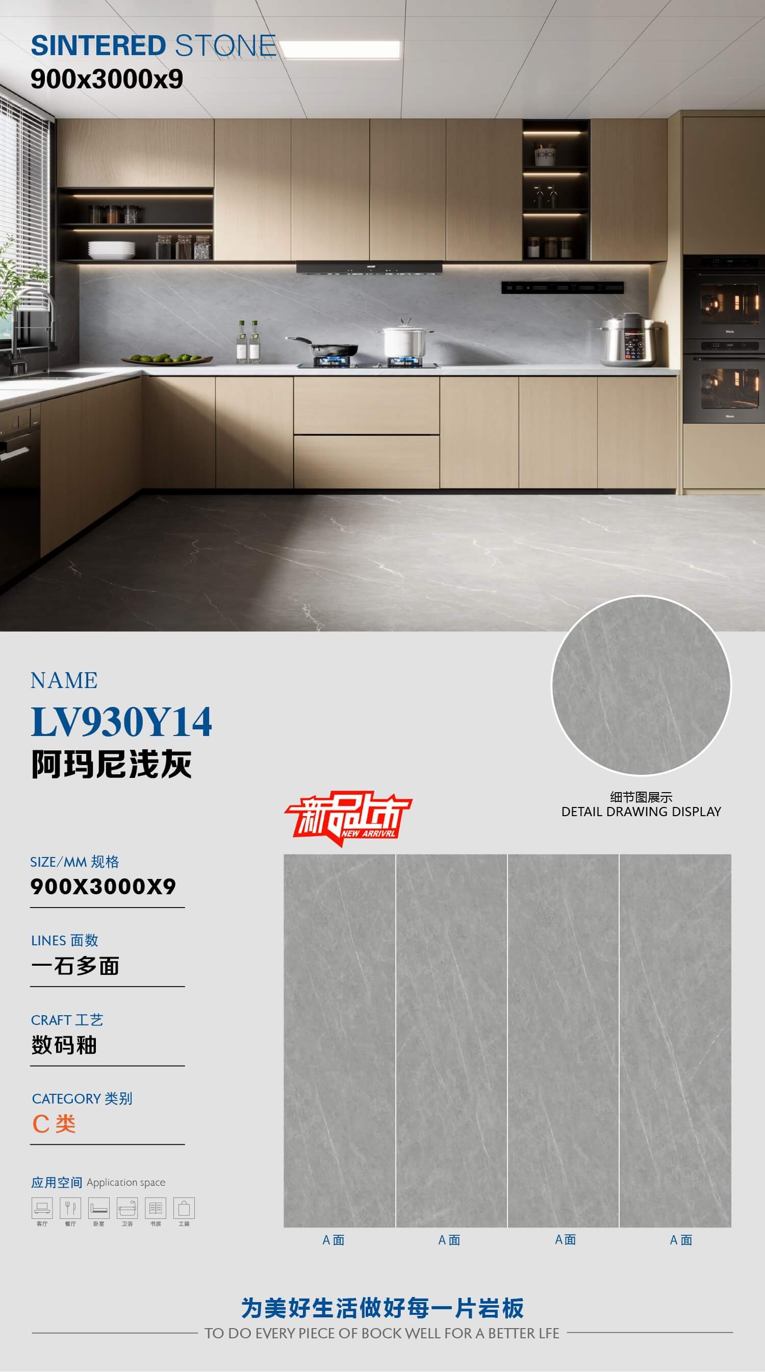 Armani light gray LV930Y14 image 1