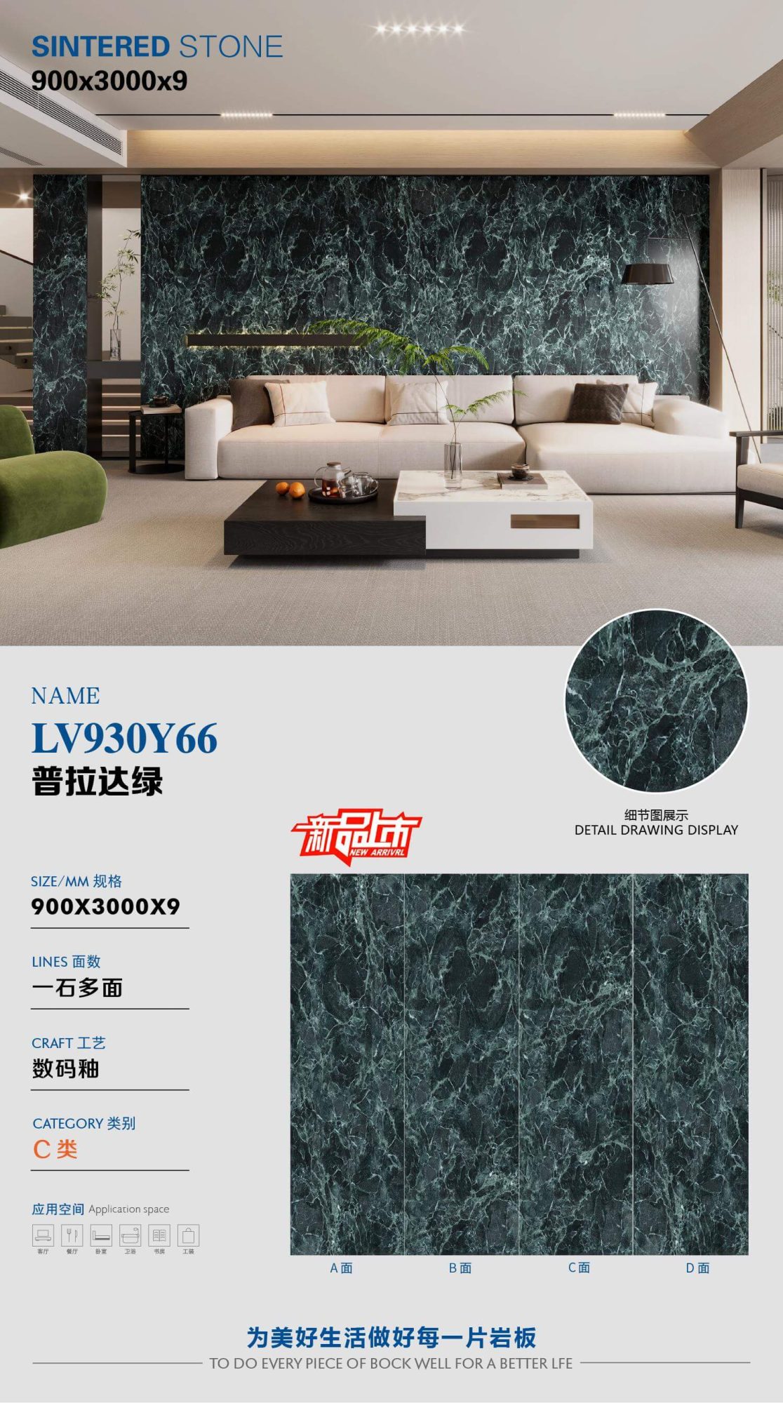 prada green LV930Y66 image 1