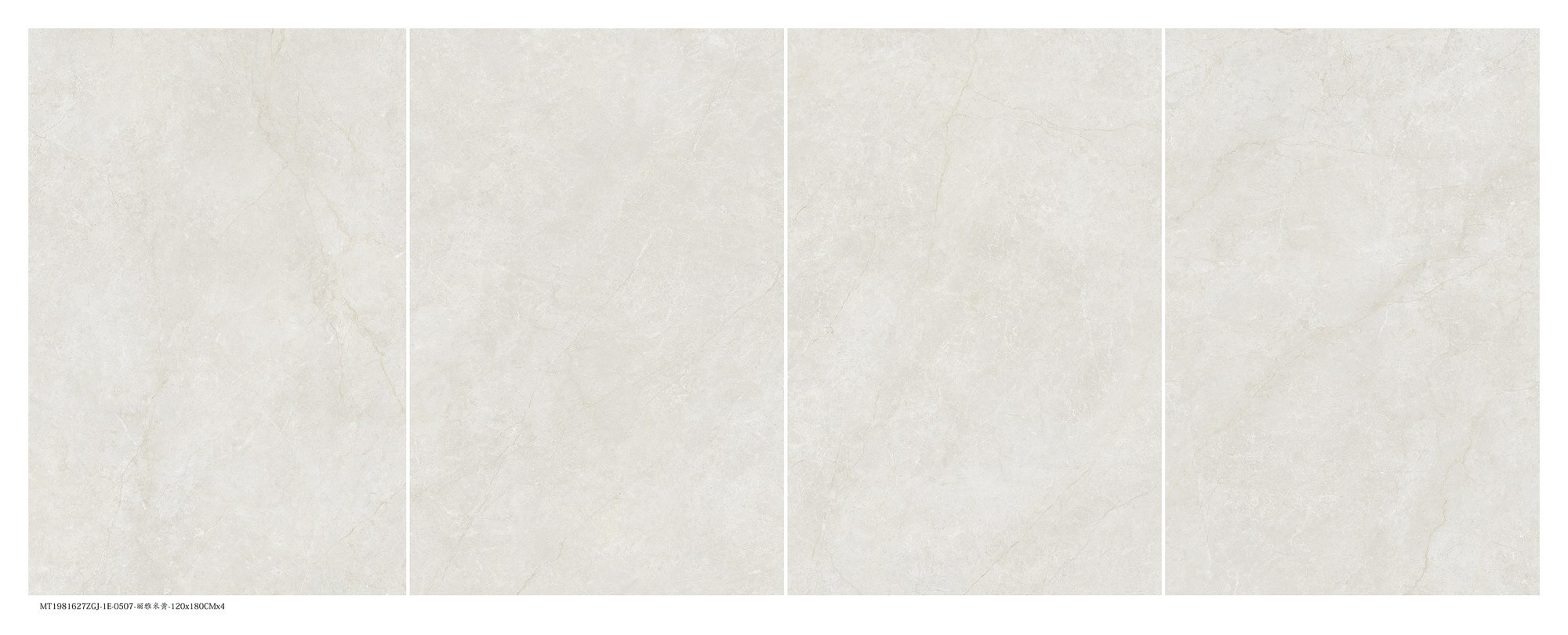 Riya Beige LV9812 image 2