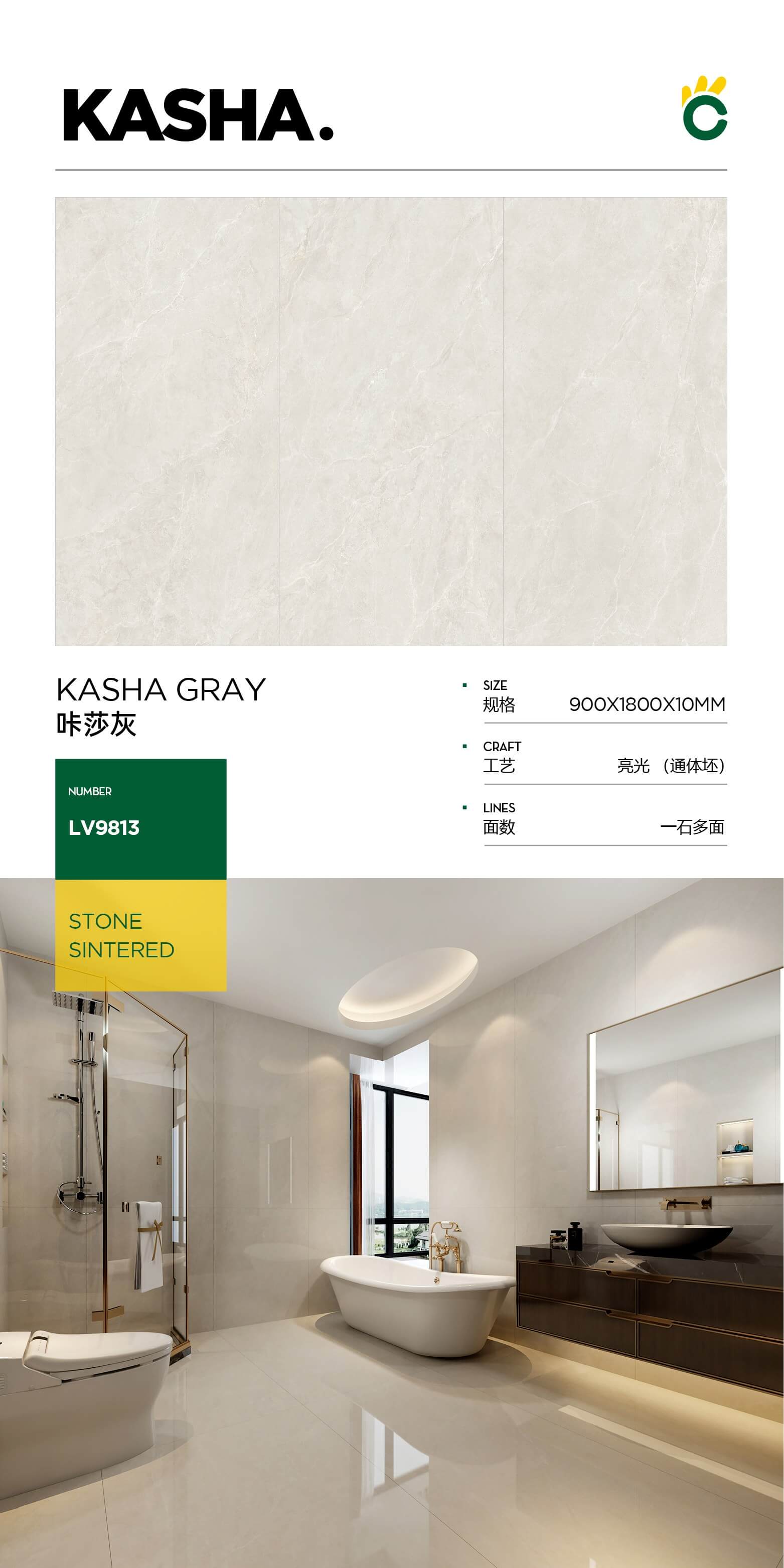 Kasha gray