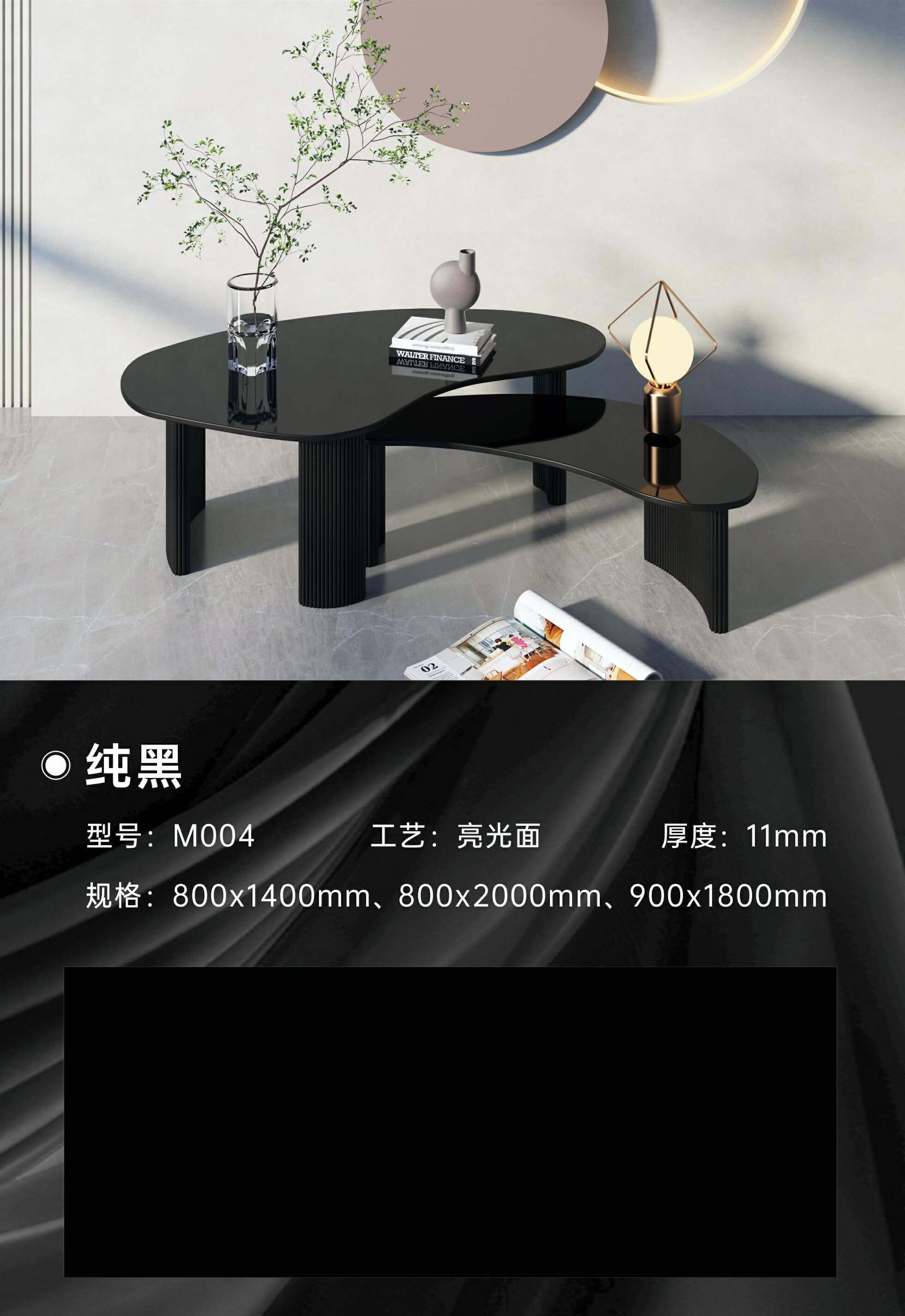 pure black M004 image 1