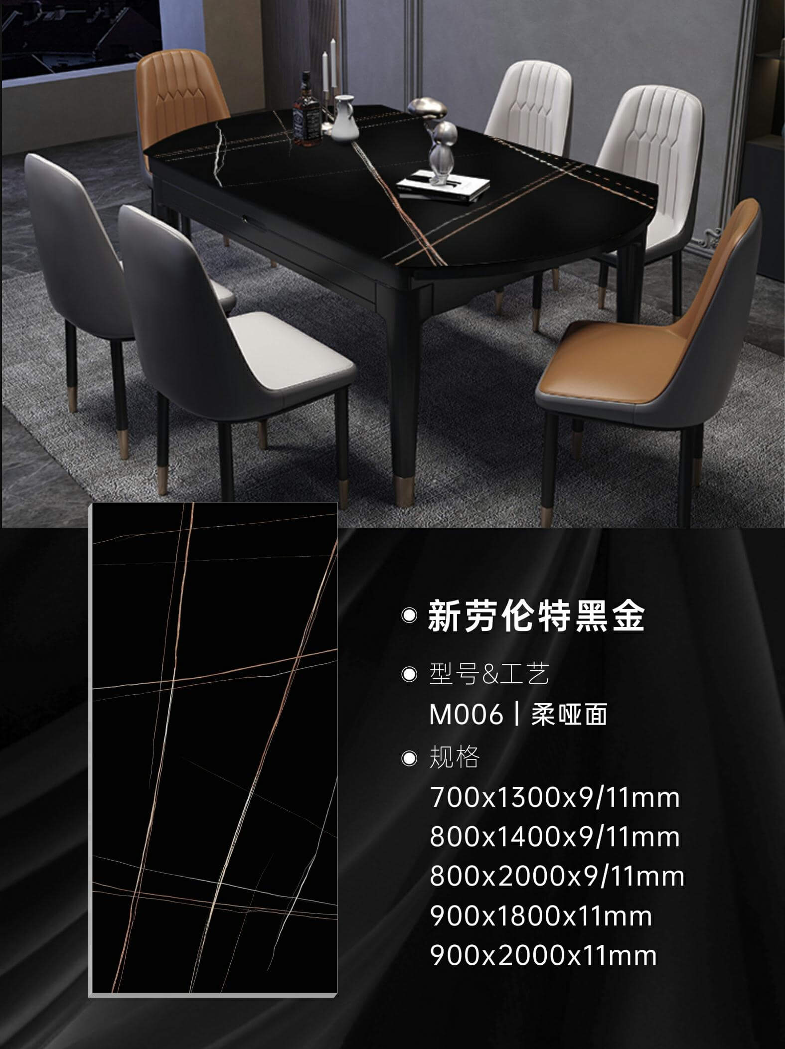 New Laurent Black Gold M006 image 1