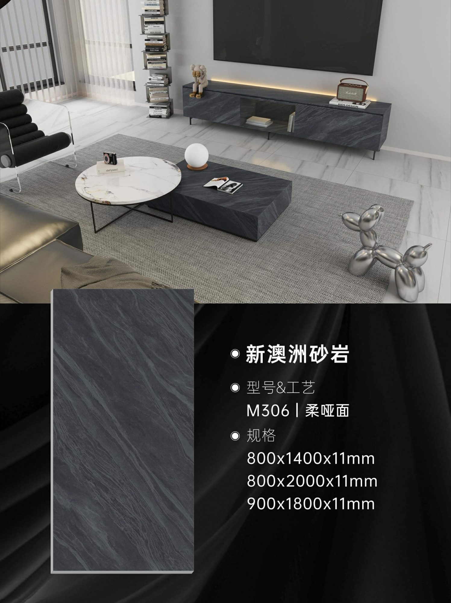 New Australian Sandstone M306 image 1