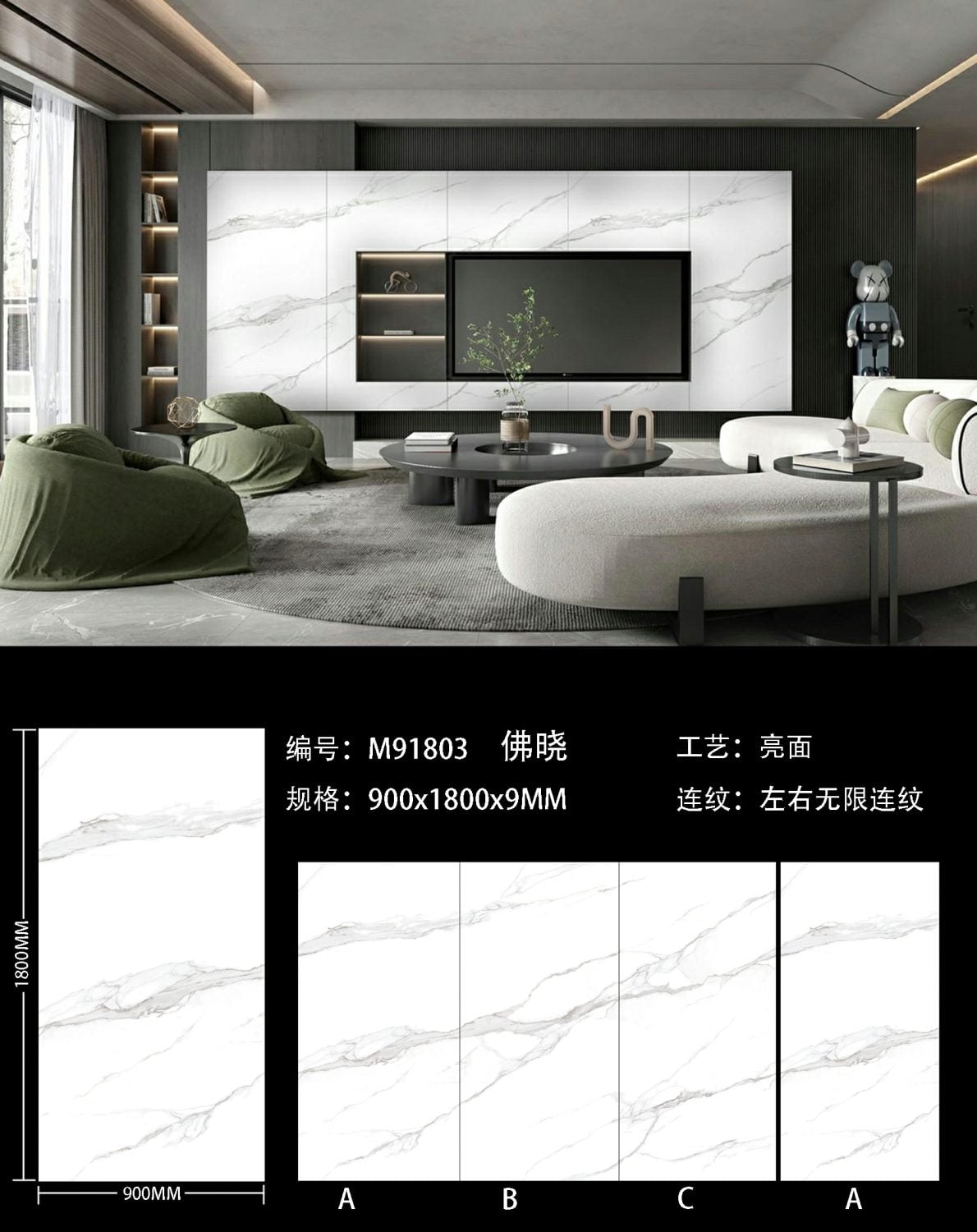 Fo Xiao M91803 image 1