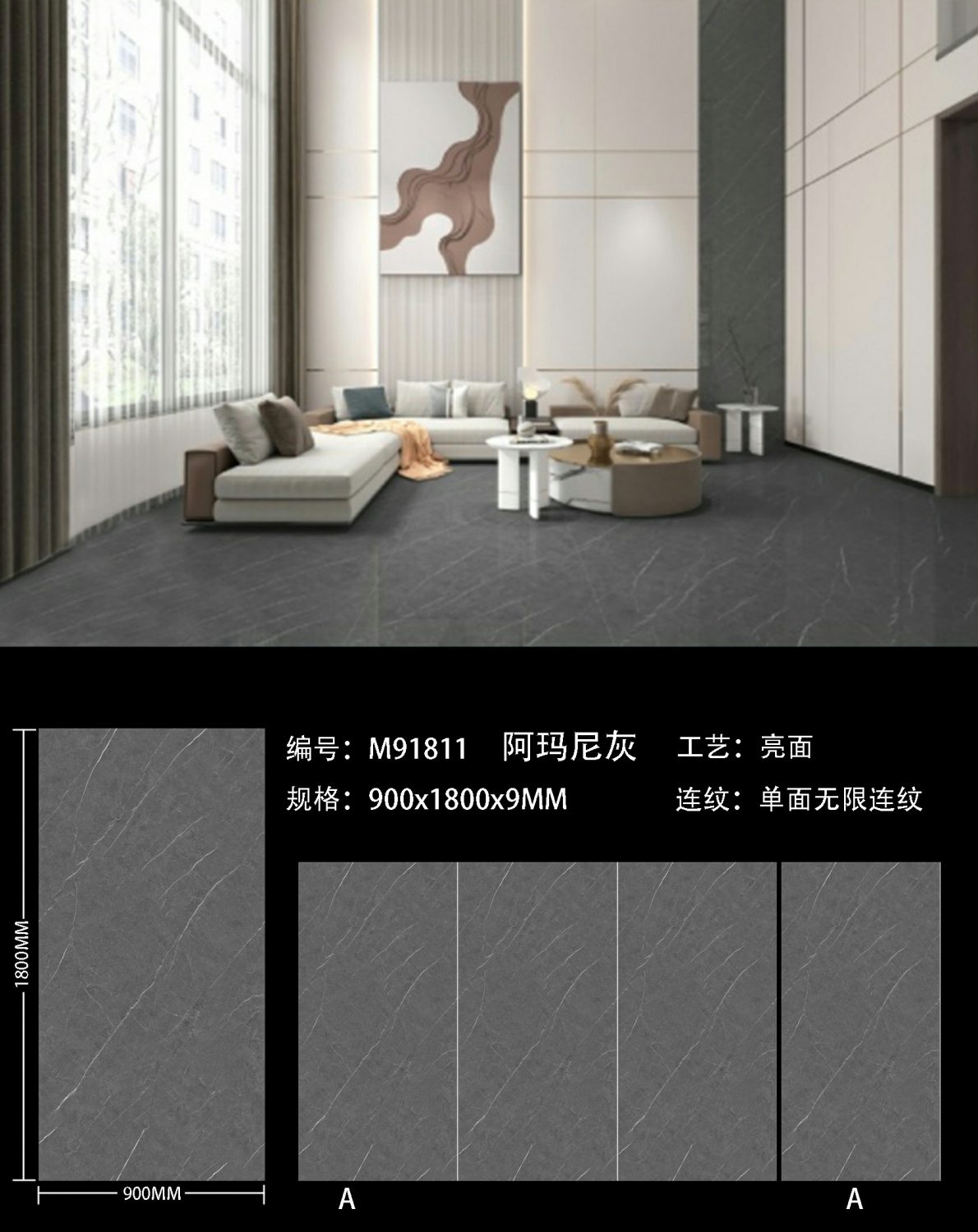 Armani Gris M91811 image 1