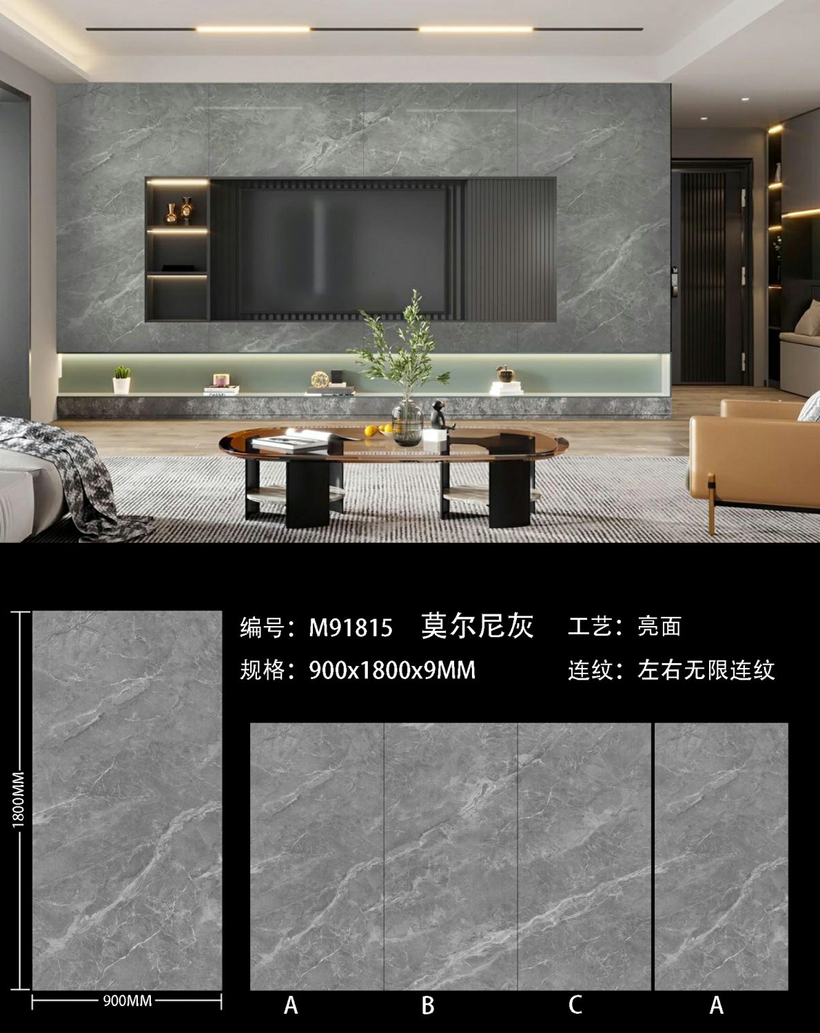 Morny Gray M91815  image 1
