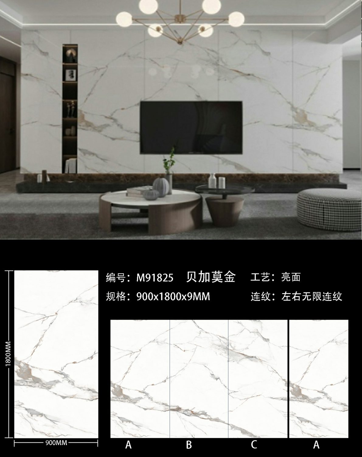 베르가모 골드 M91825  image 1