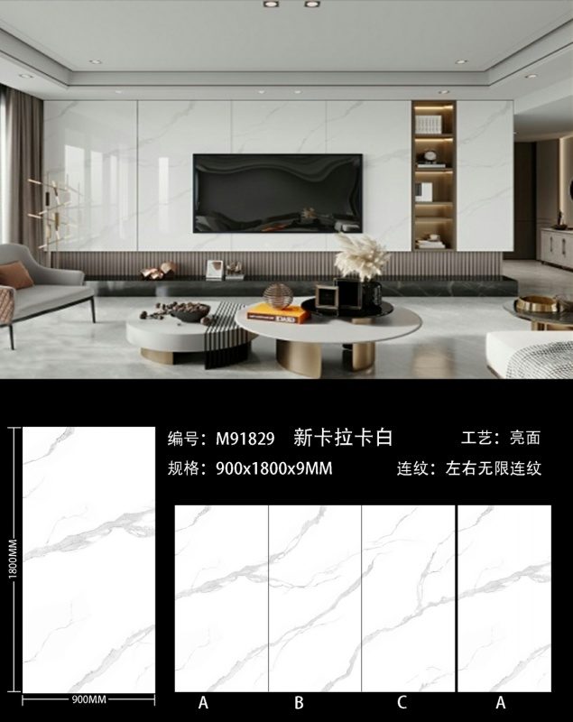 뉴카라카 화이트 M91829  image 1