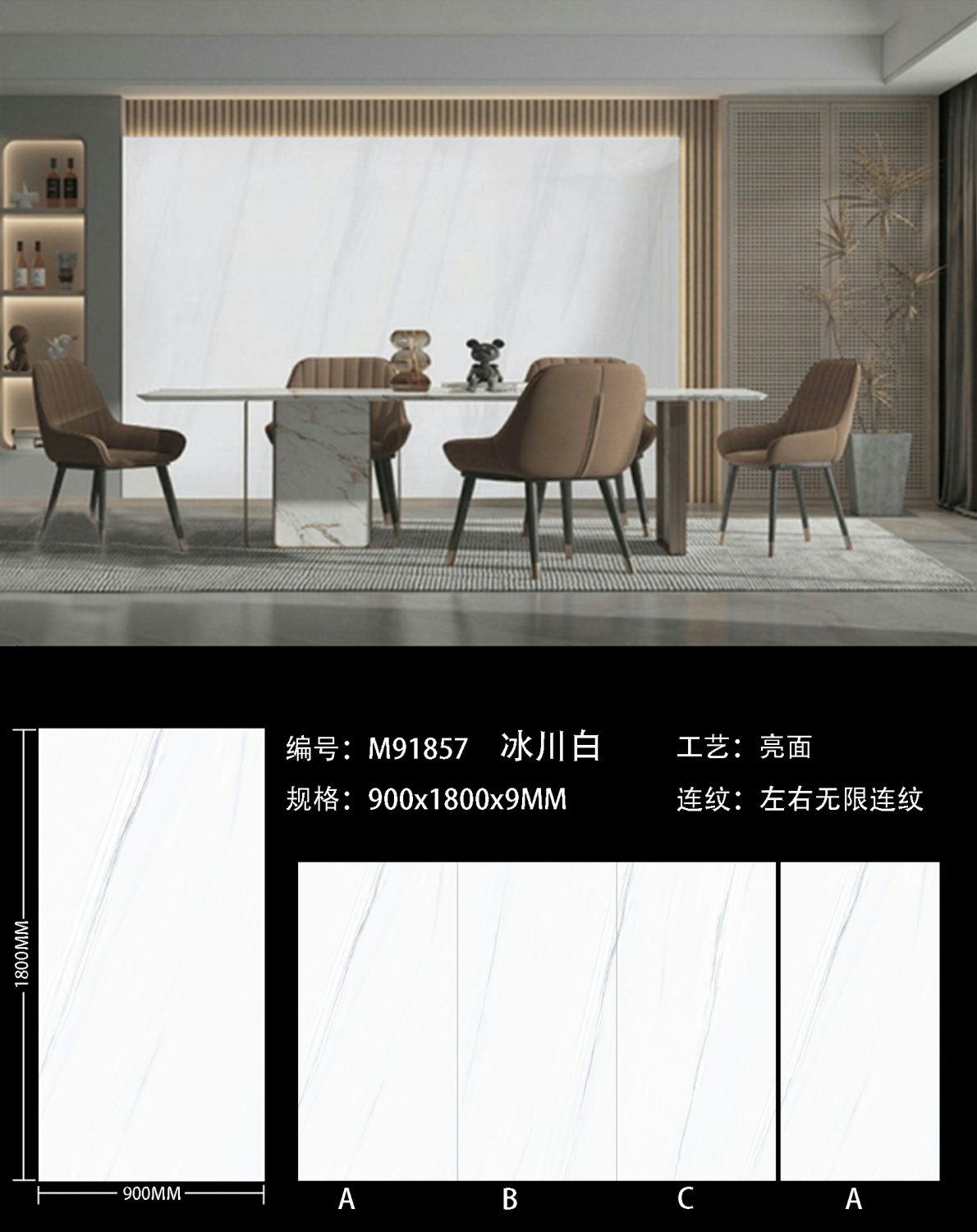 빙하 흰색 M91857  image 1