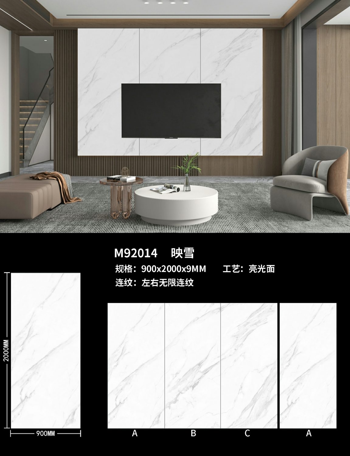 Yingxue