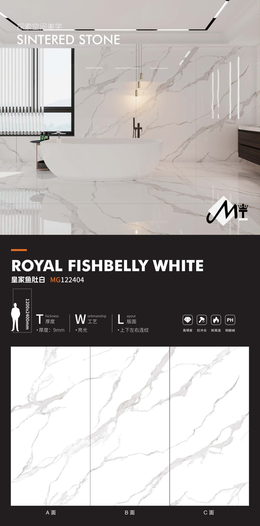 royal fish belly white MG122404 image 1