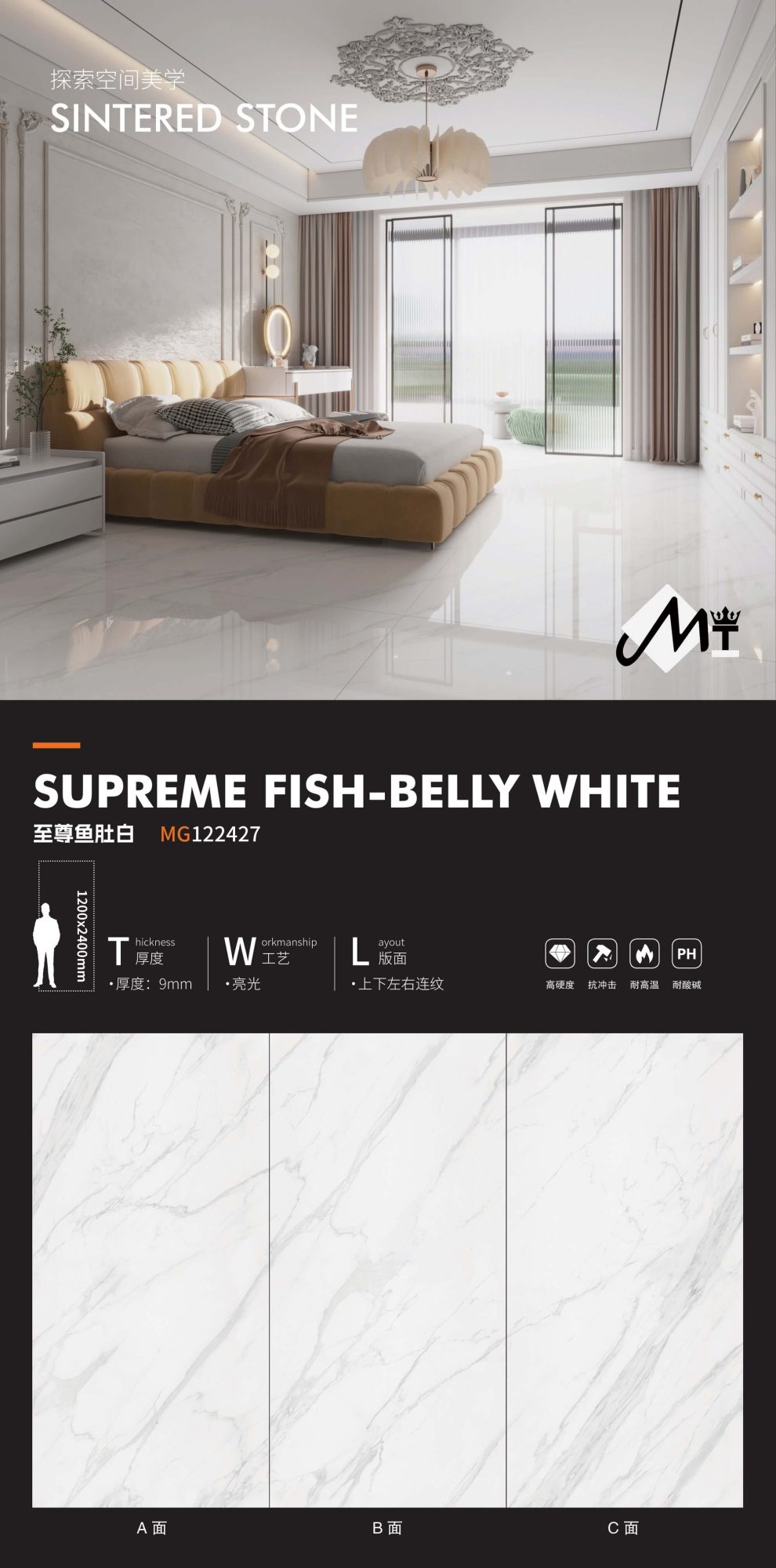 supreme fish belly white MG122427 image 1