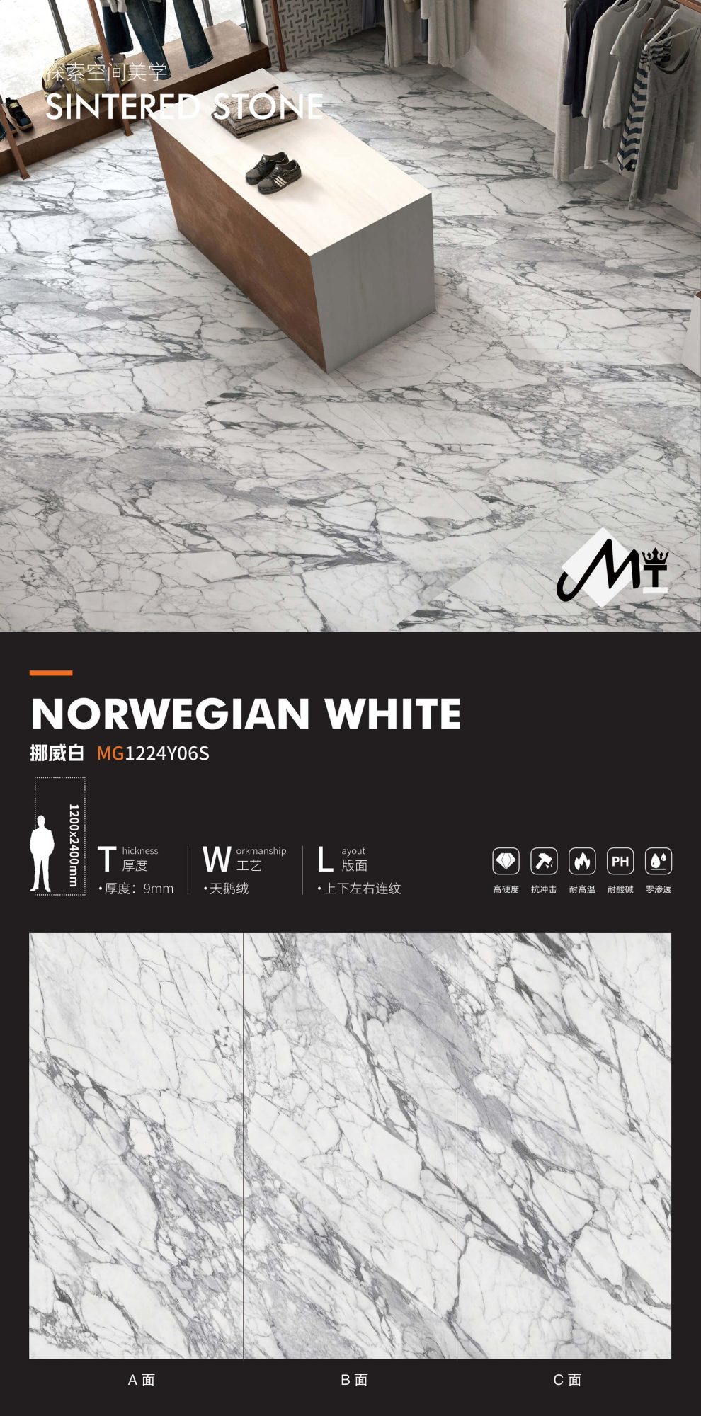 norwegian white MG1224Y06S image 1