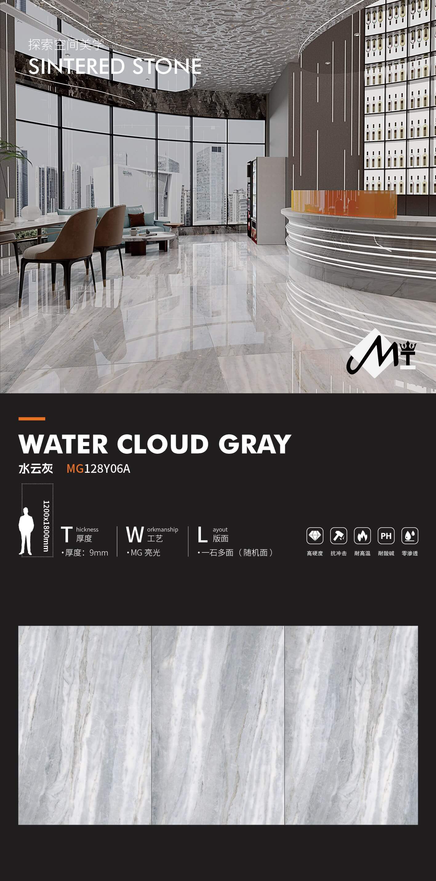 water cloud gray