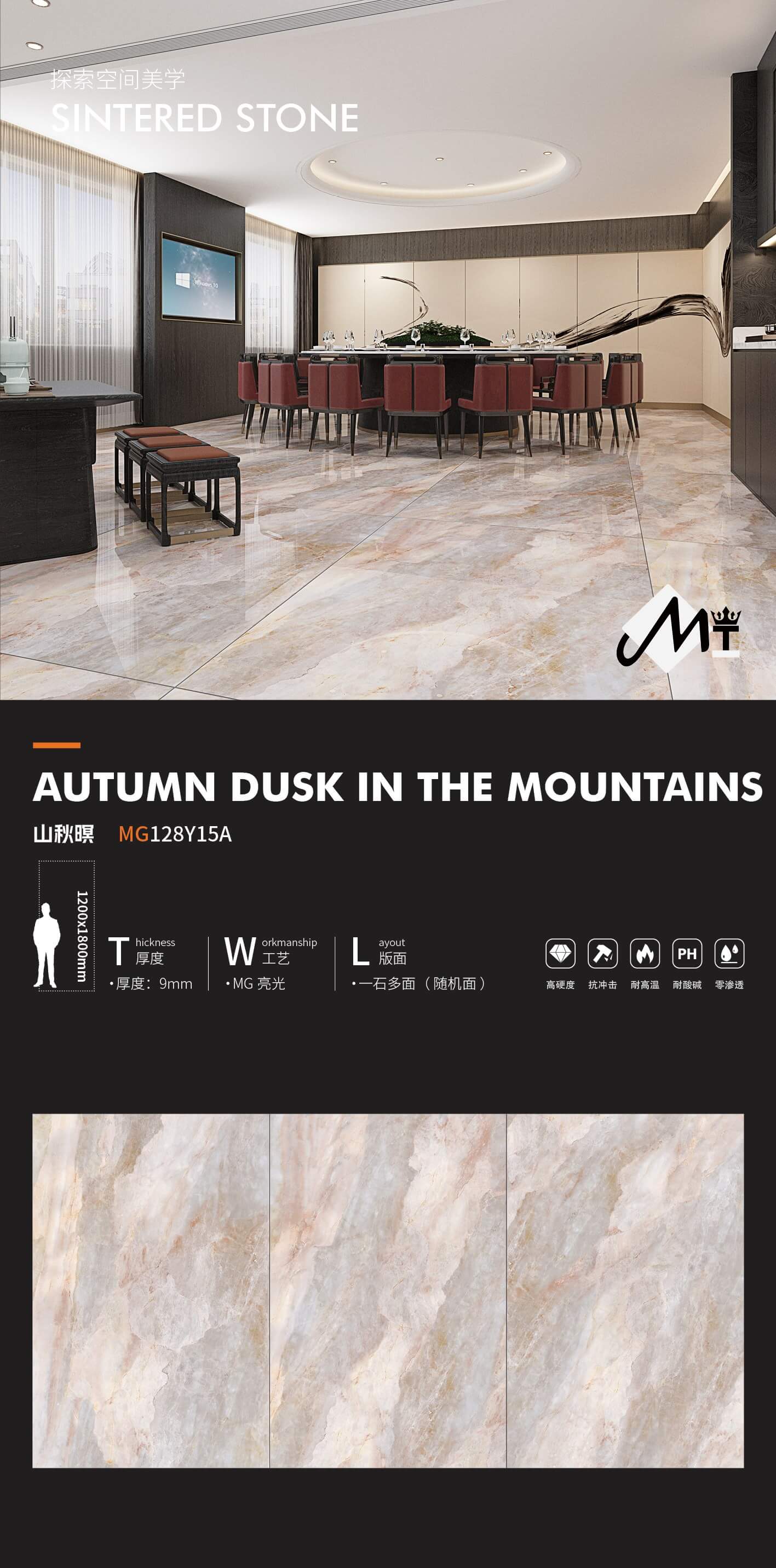 Mountain autumn dim