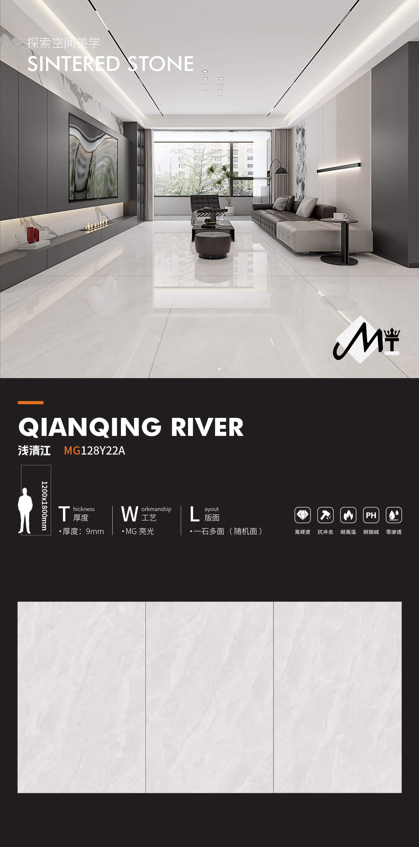 shallow clear river