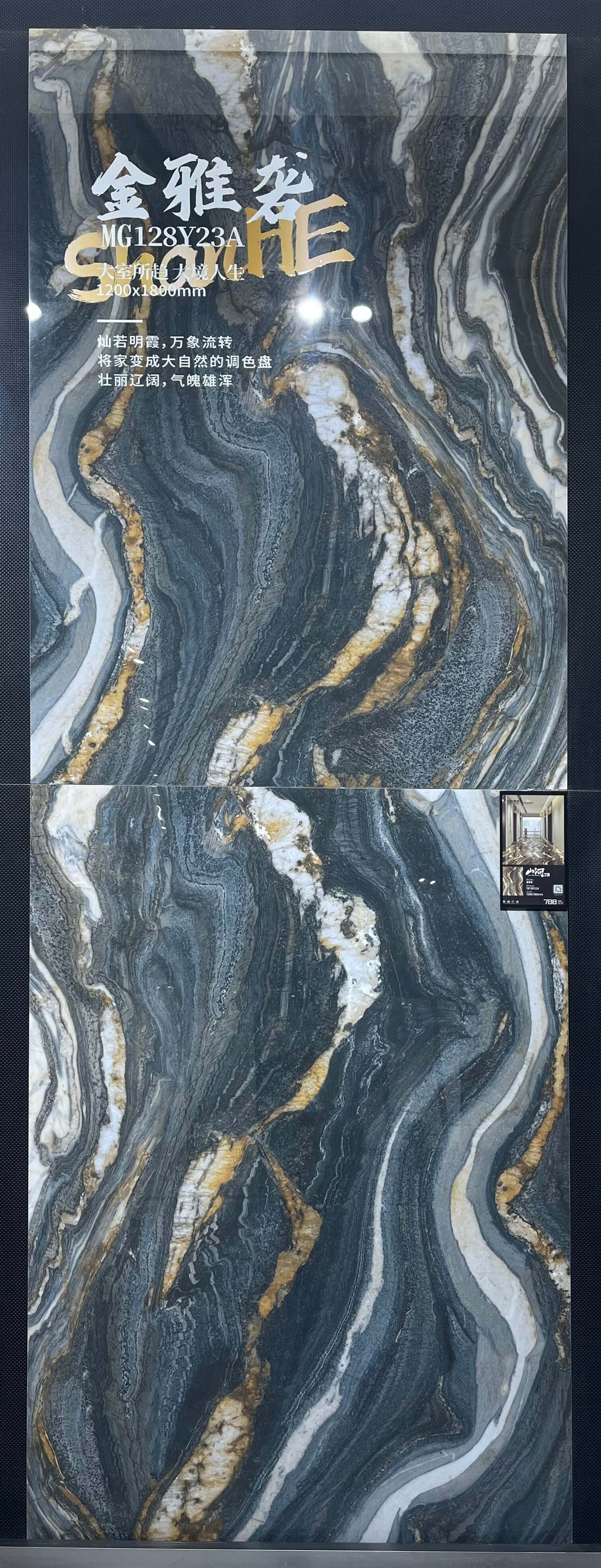 Jin Yalong MG128Y23A image 2