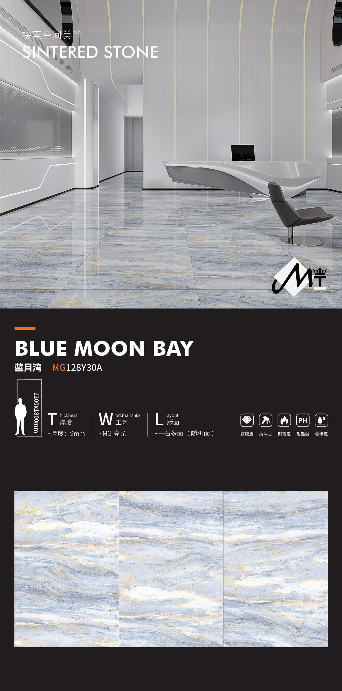 blue moon bay