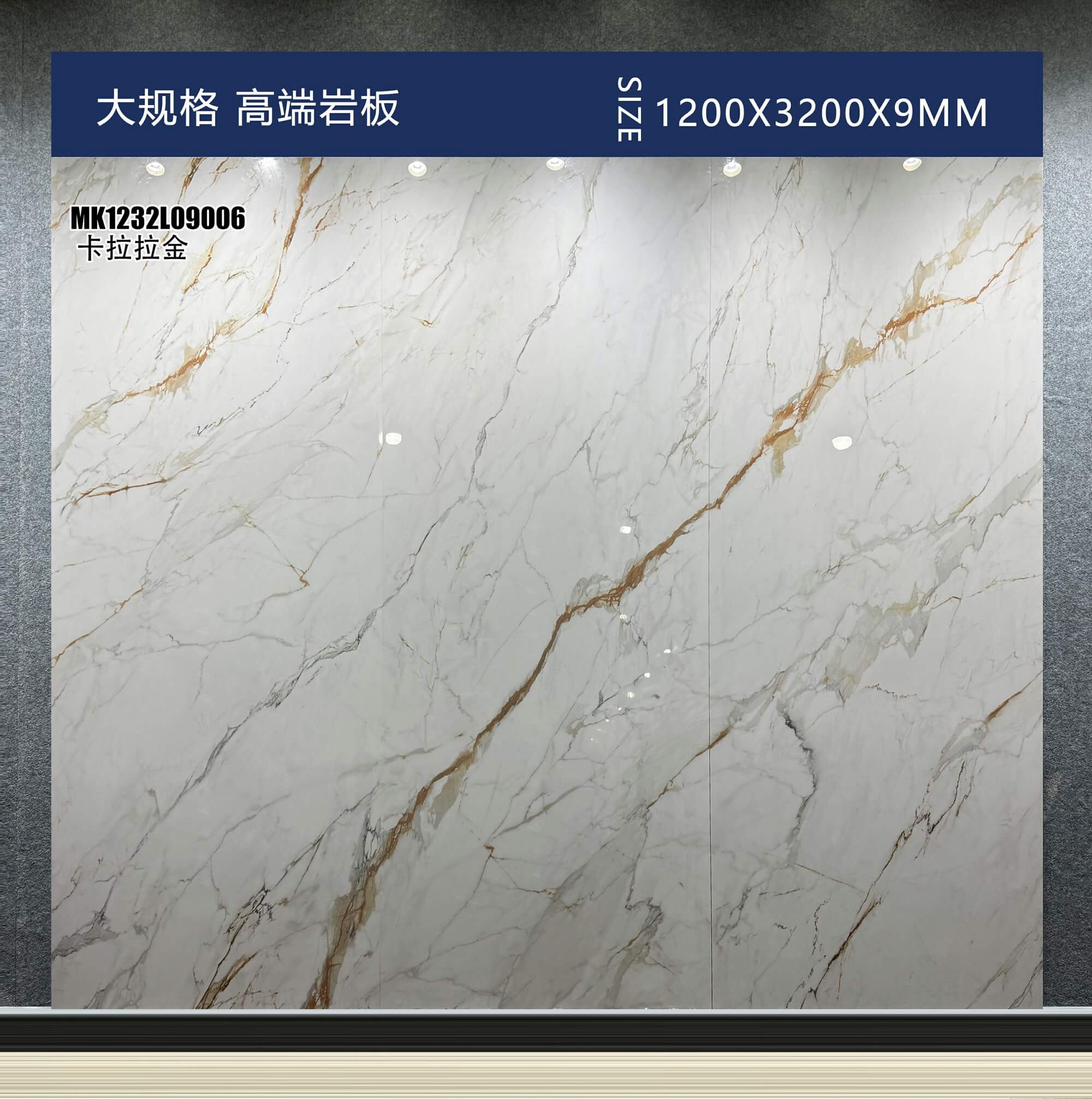 卡拉拉金 MK1232L09006 image 2