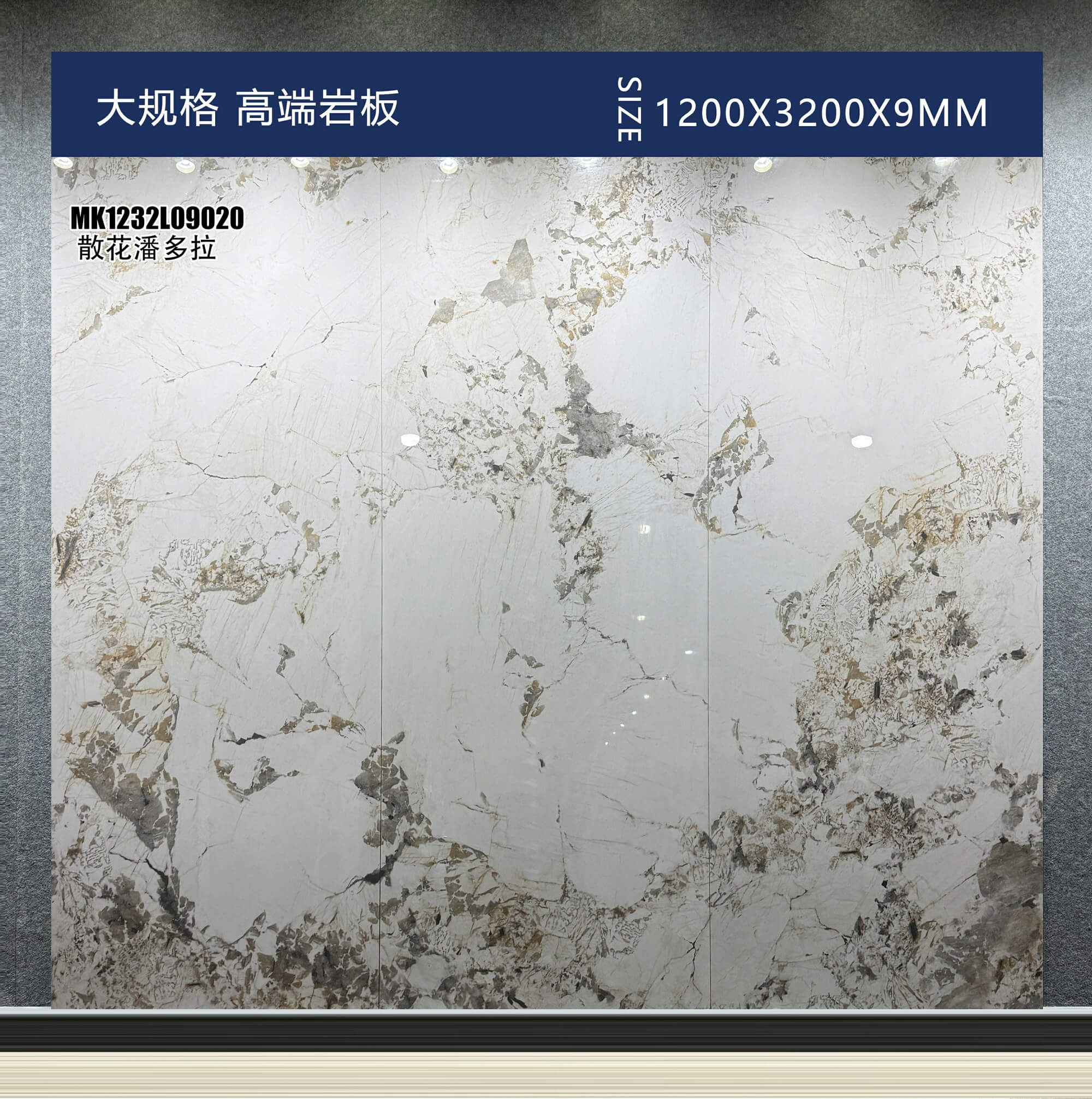 散花潘多拉 MK1232L09020 image 2