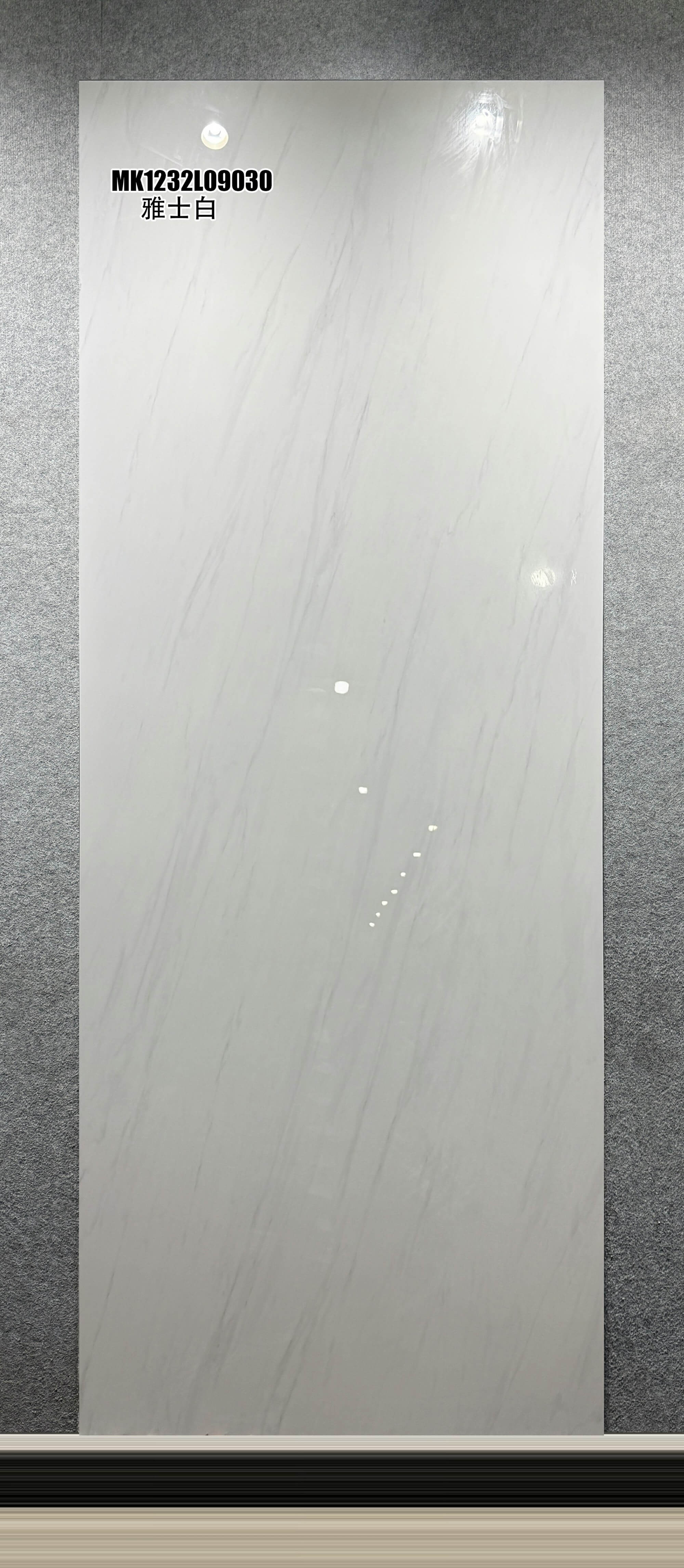 雅士白 MK1232L09030 image 2
