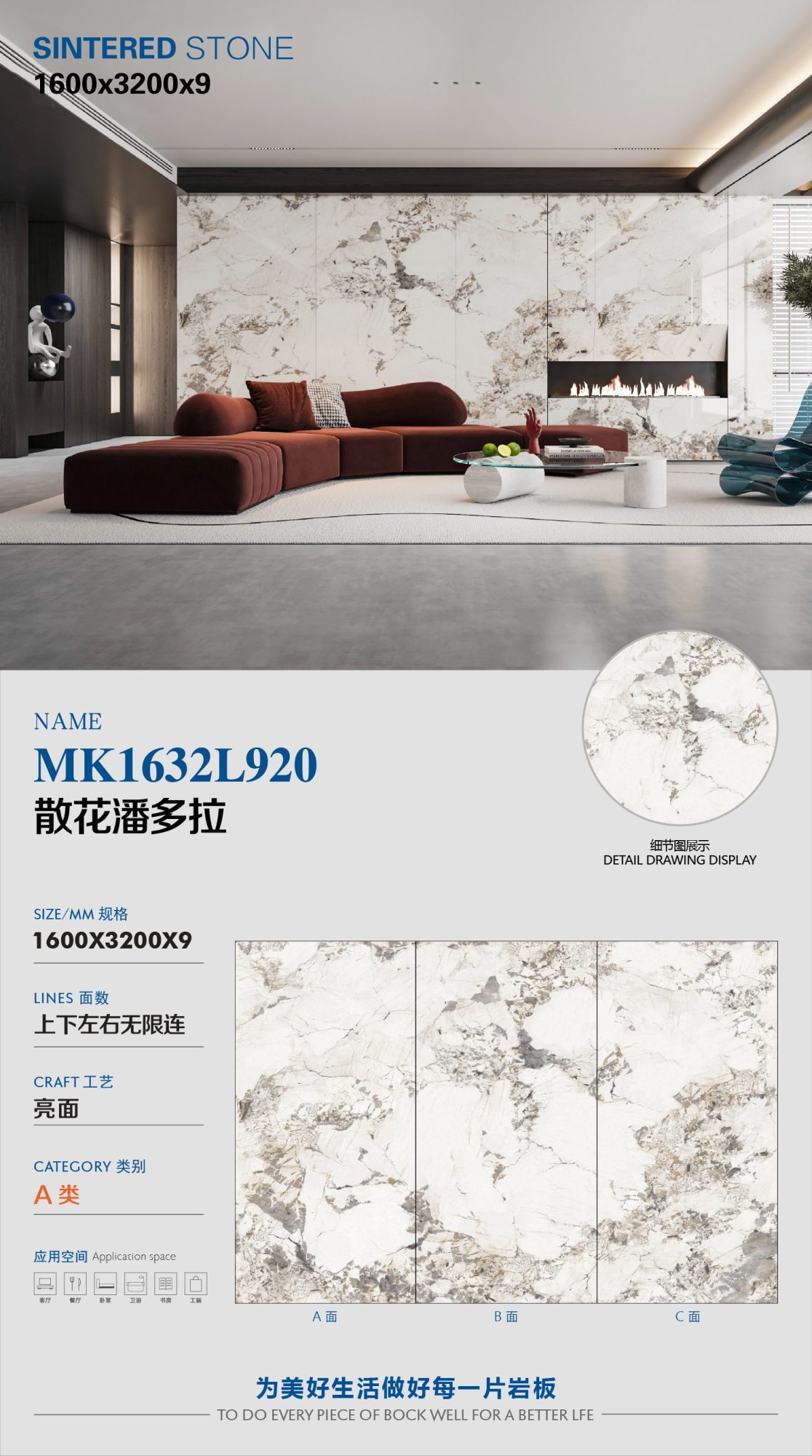 느슨한 꽃 판도라 MK1632L920 image 1