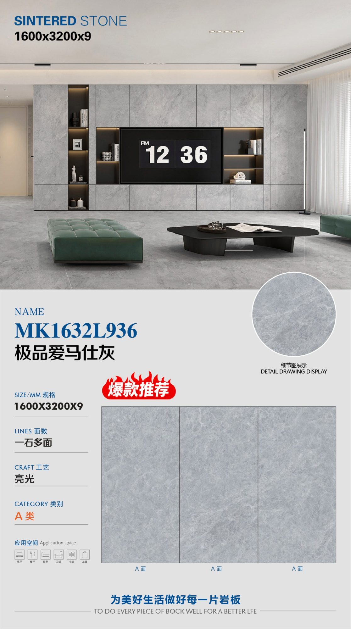 Il grigio Hermès per eccellenza MK1632L936 image 1