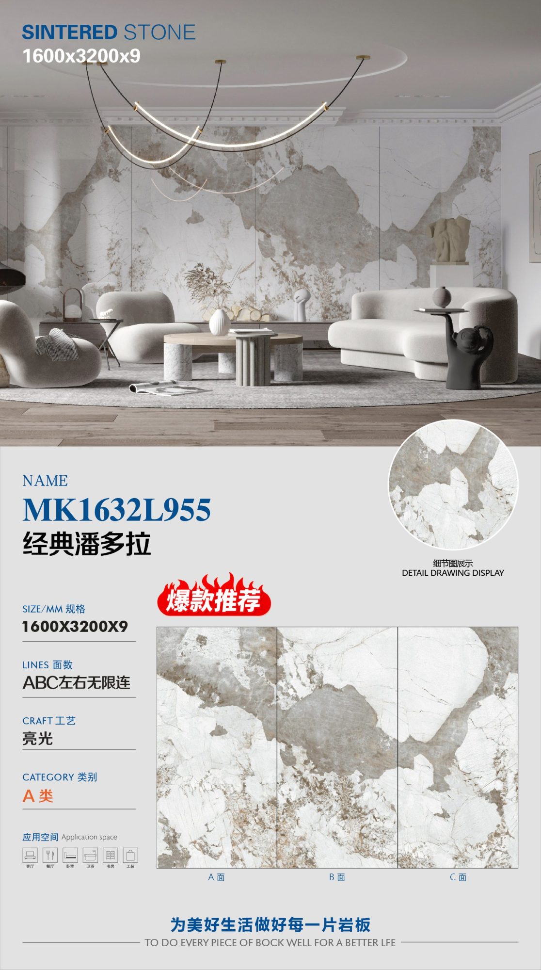 Classic Pandora MK1632L955 image 1