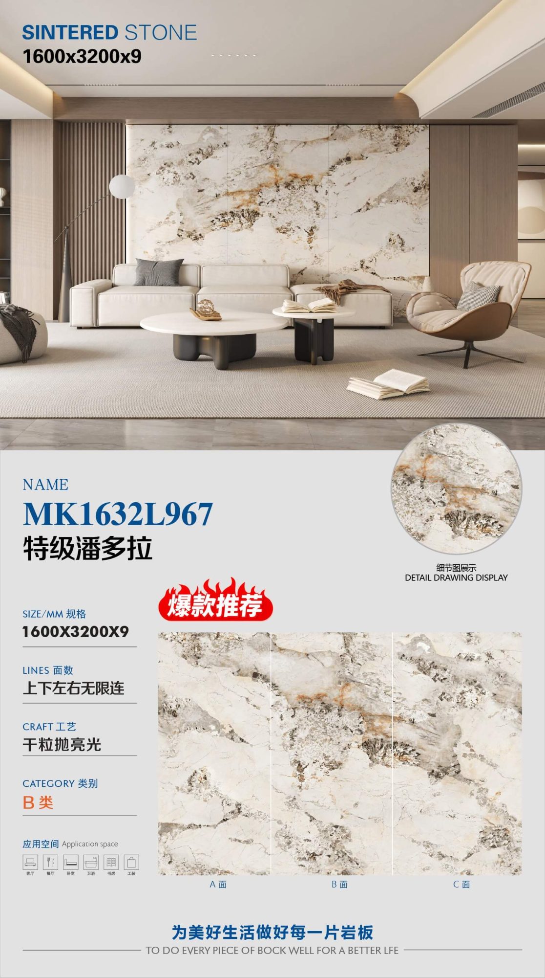 Besondere Pandora MK1632L967 image 1