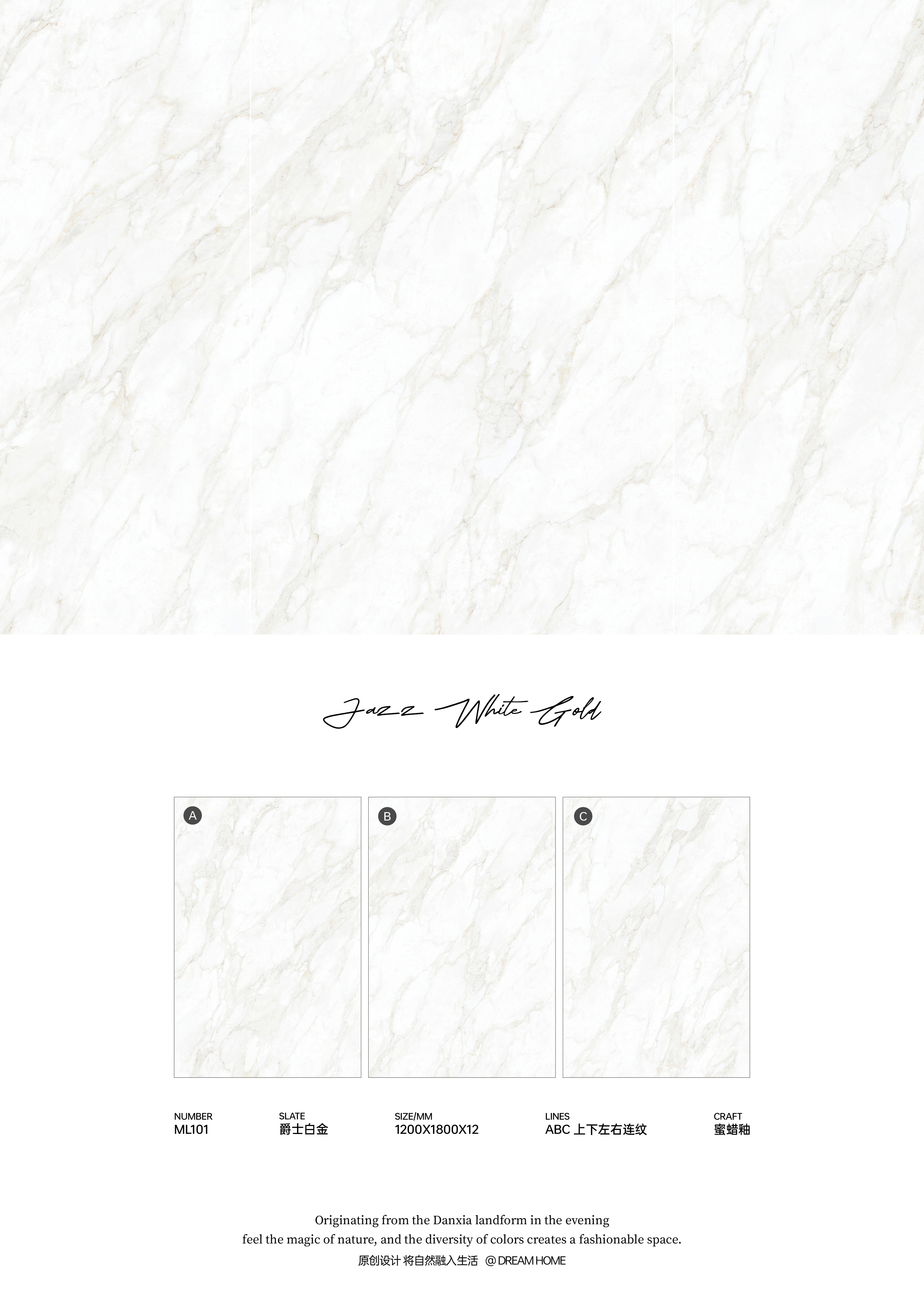 jazz platinum