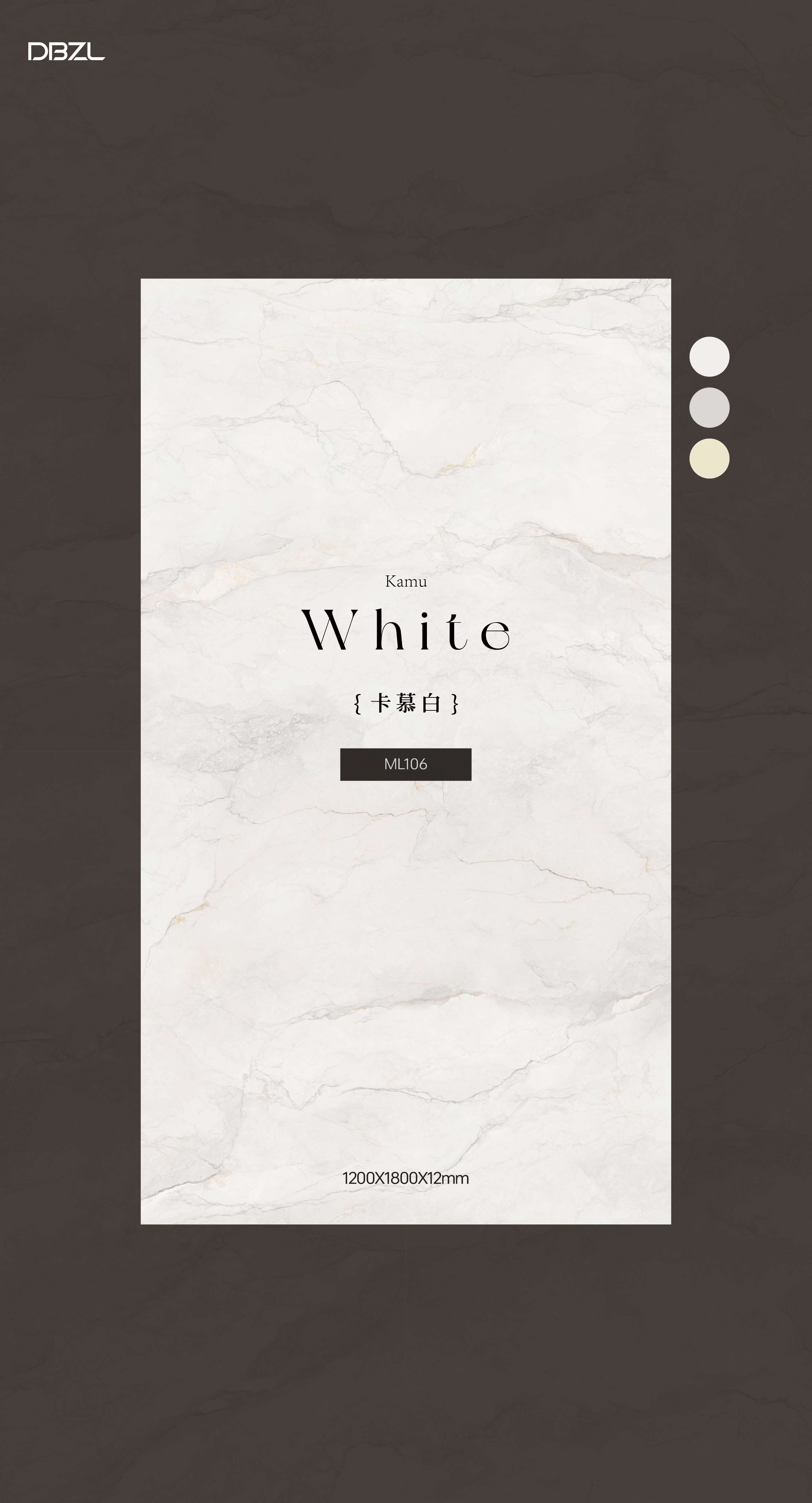 Kamu white ML106 image 2