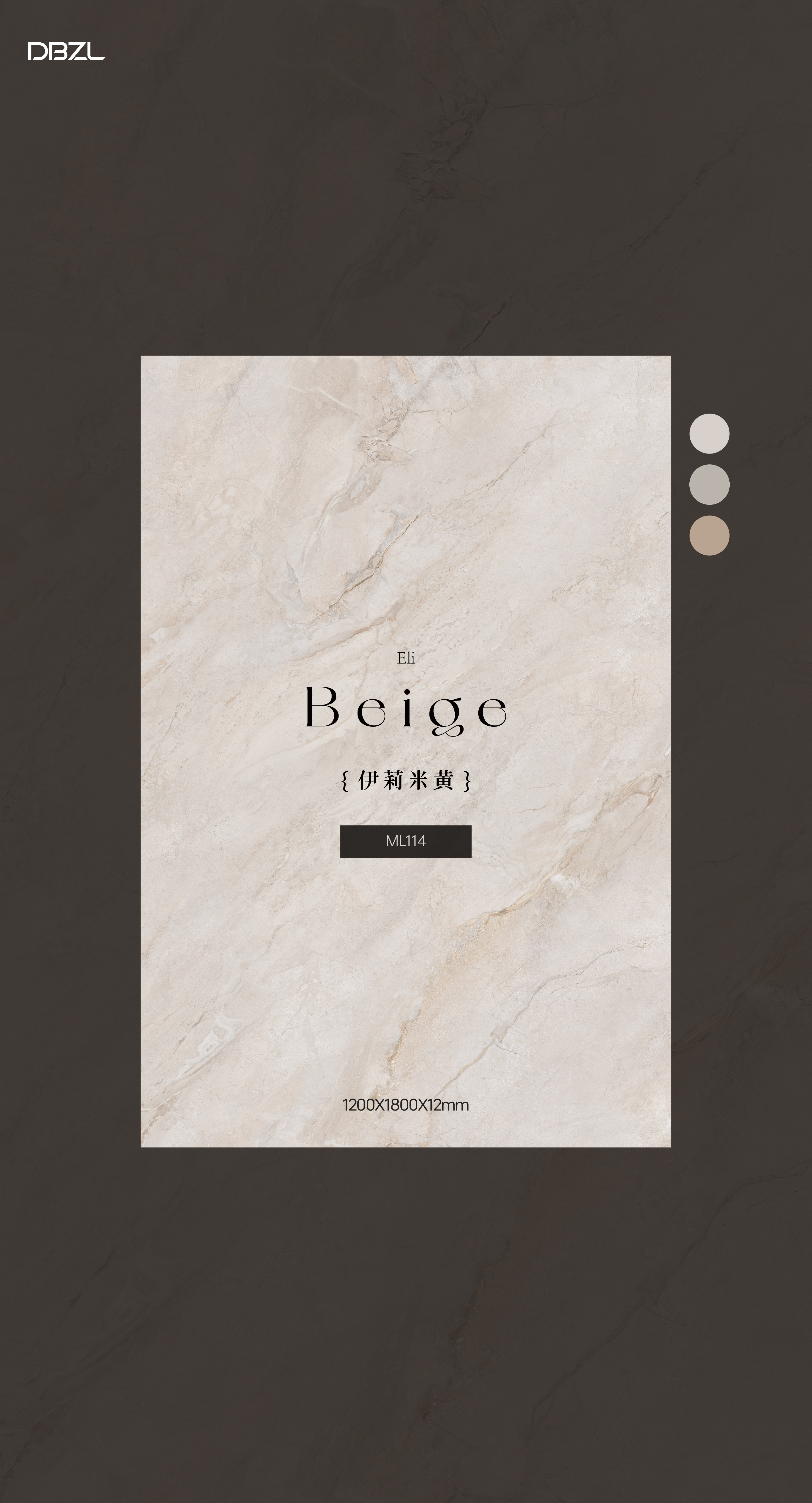 Eliza Beige ML114 image 2