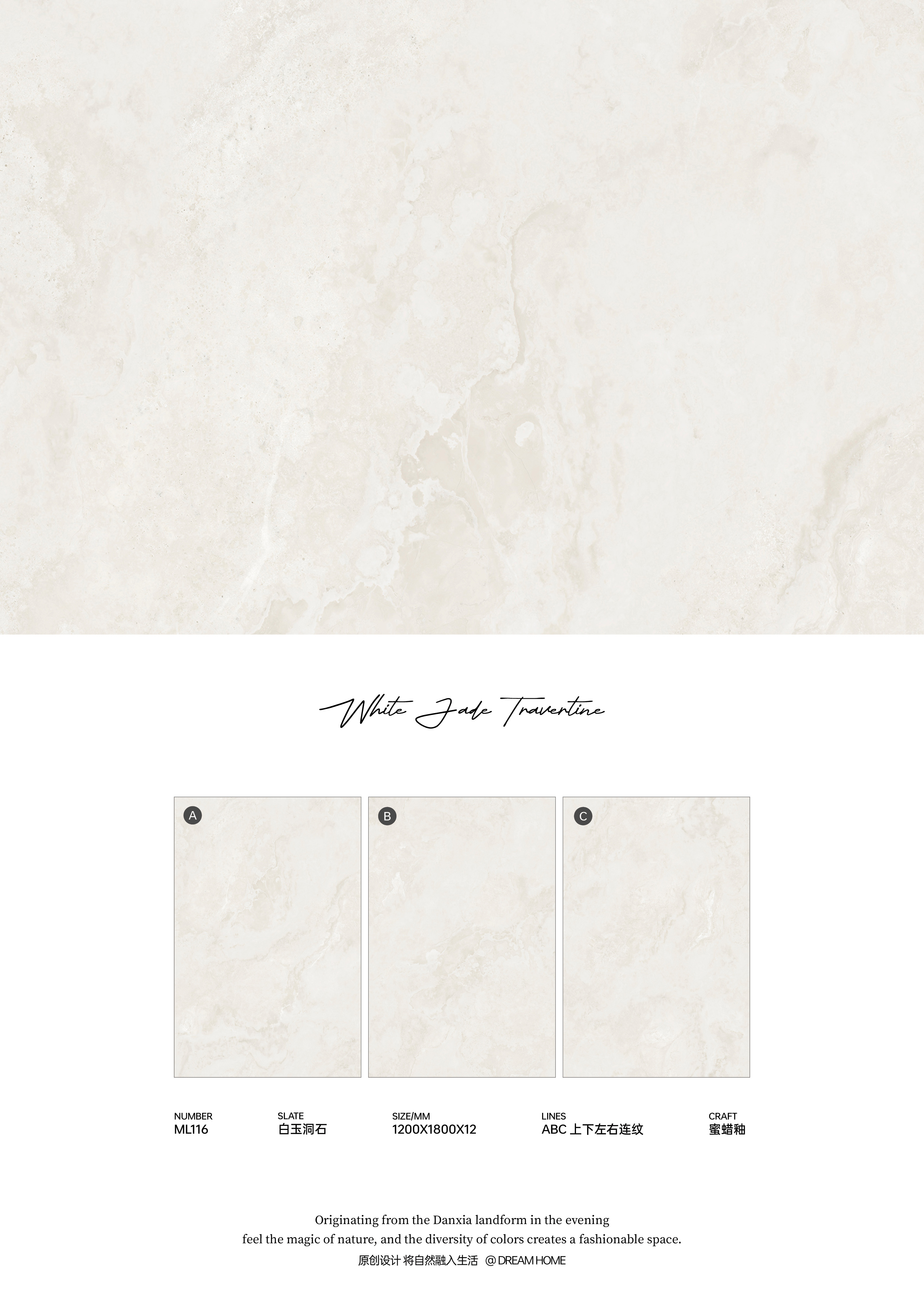 white jade travertine ML116 image 1