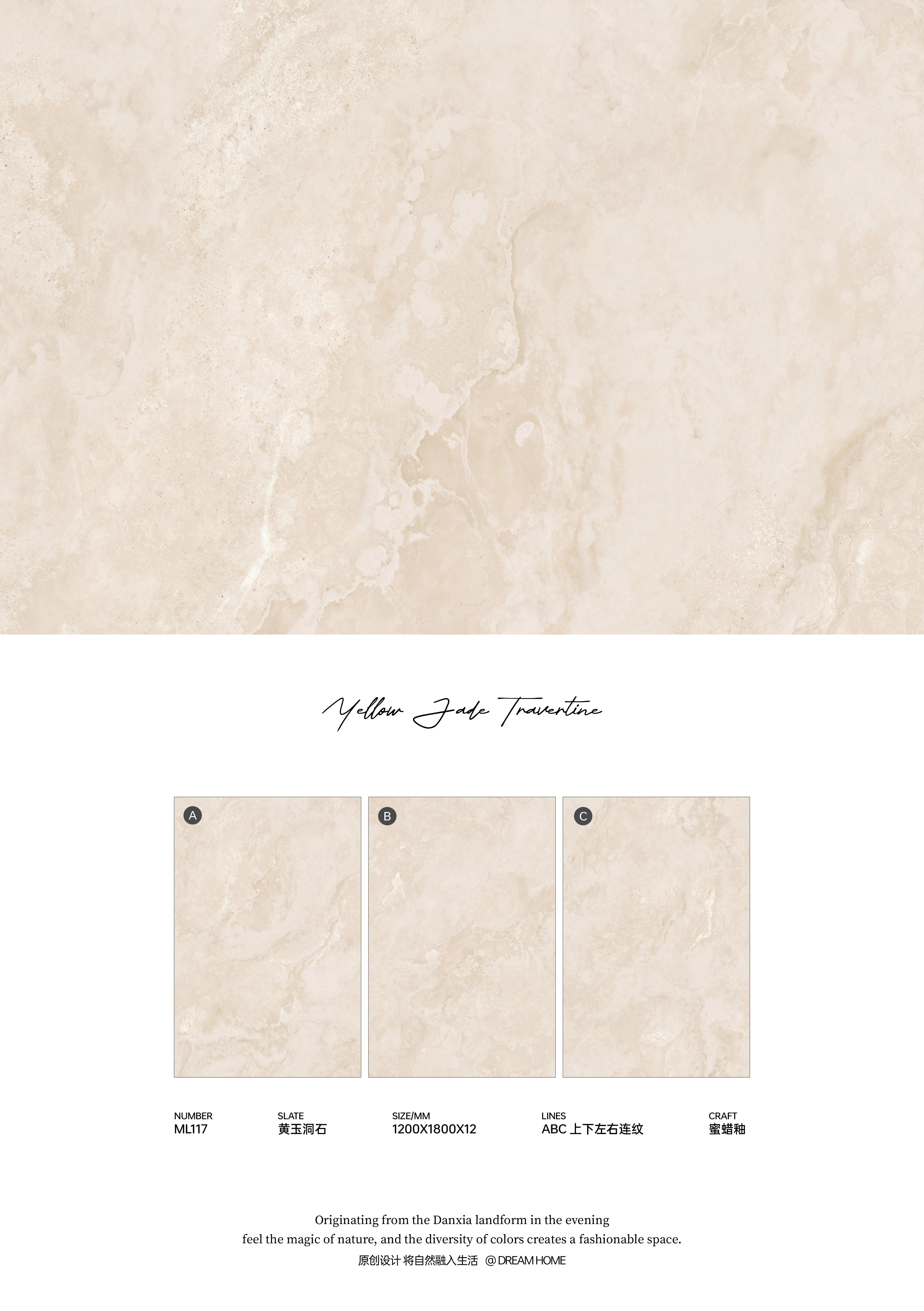 topaz travertine