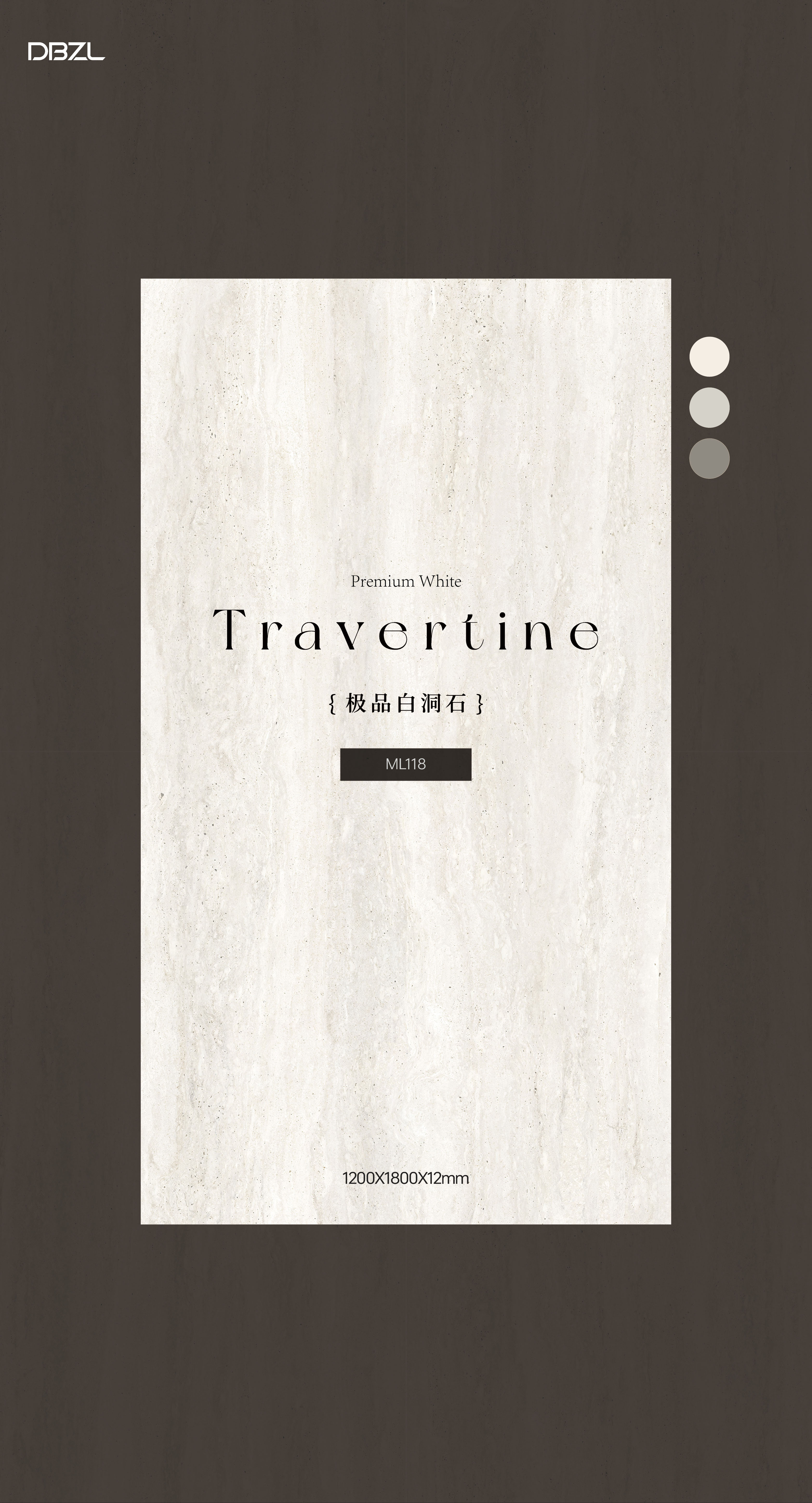 Top quality white cave stone ML118 image 2