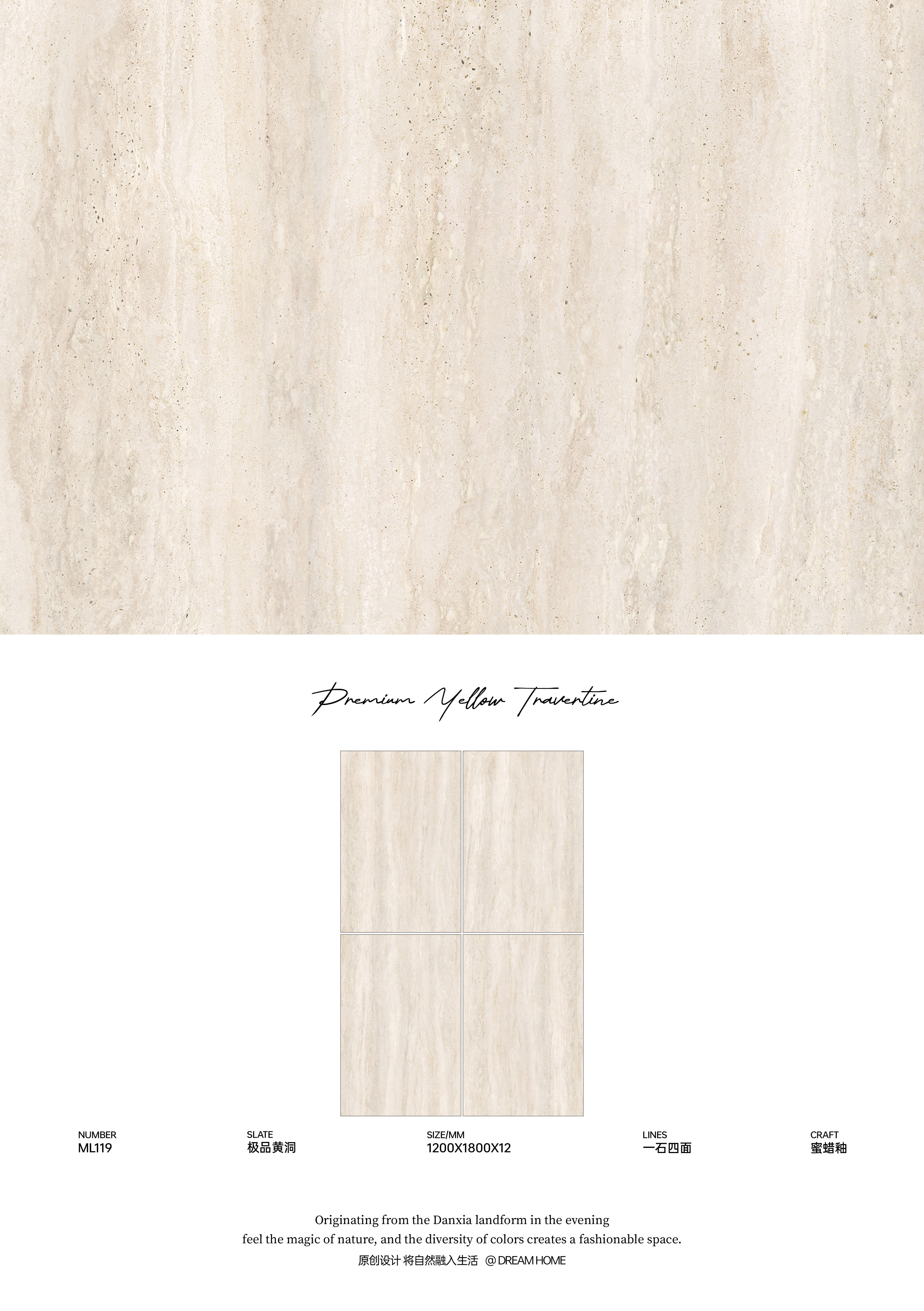 Top quality yellow travertine