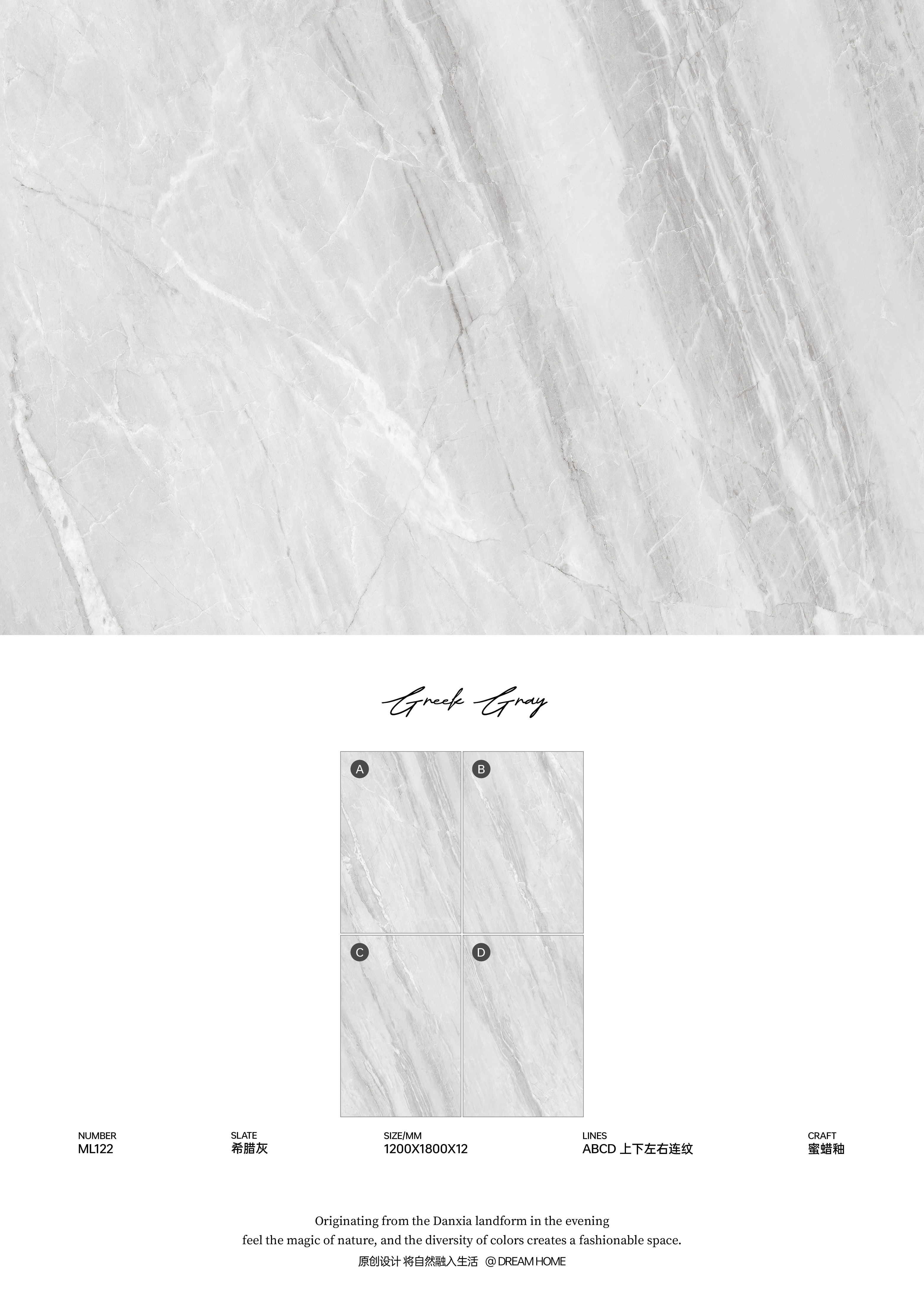 greek gray