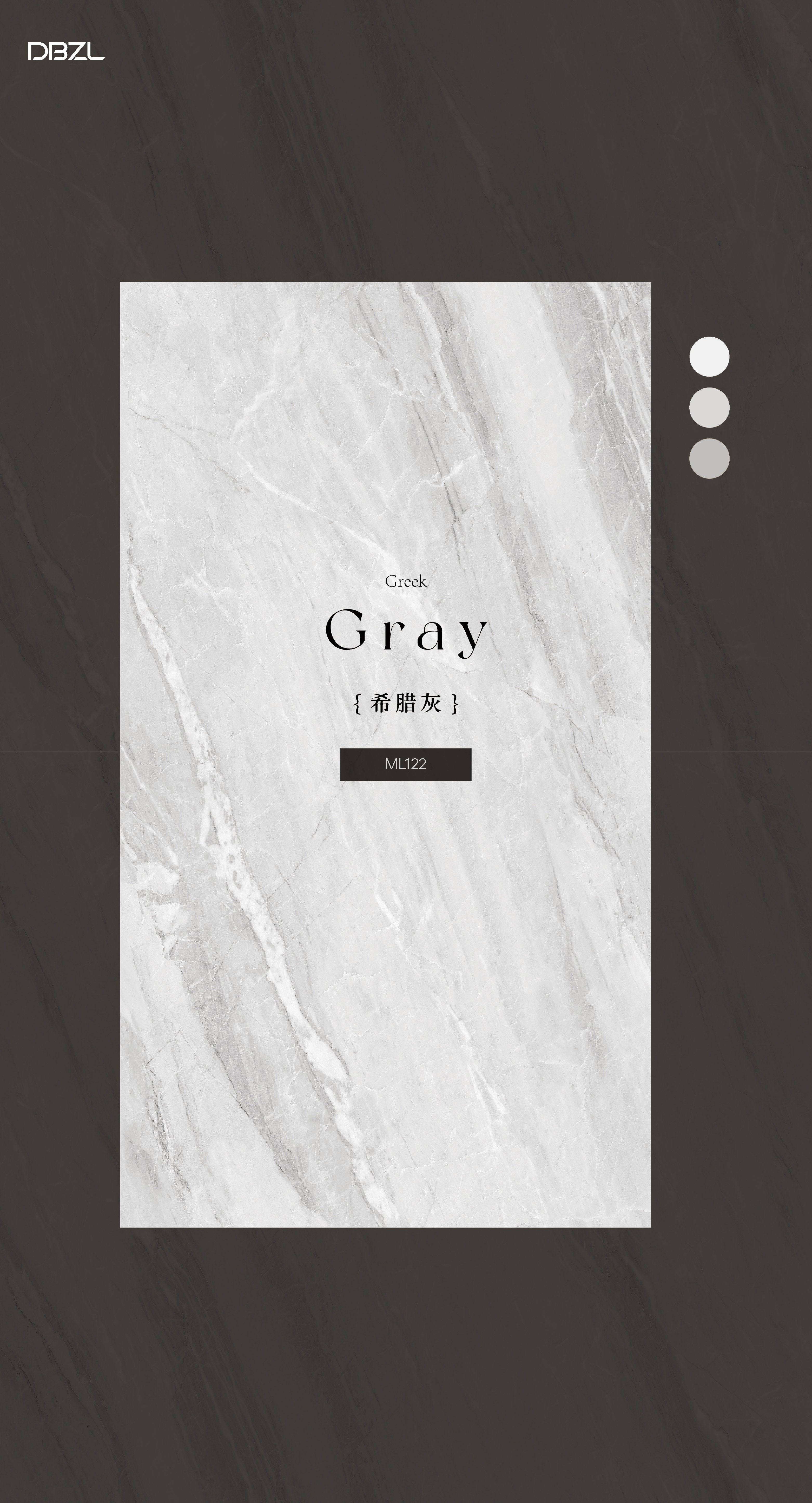 greek gray ML122 image 2