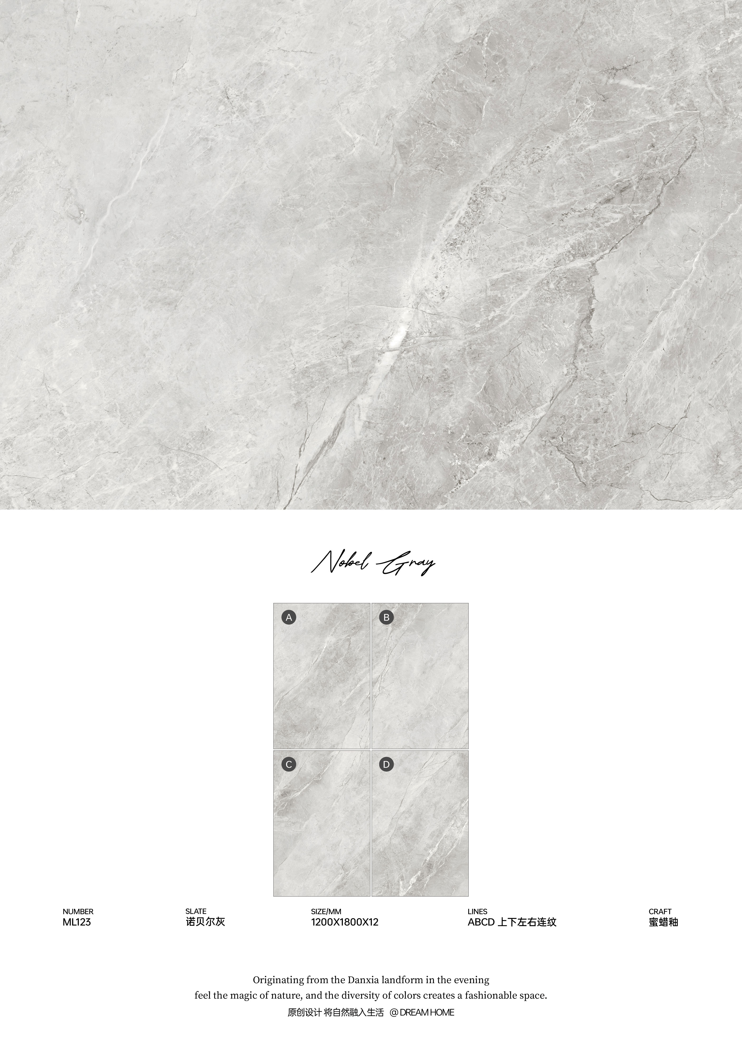 Nobel gray