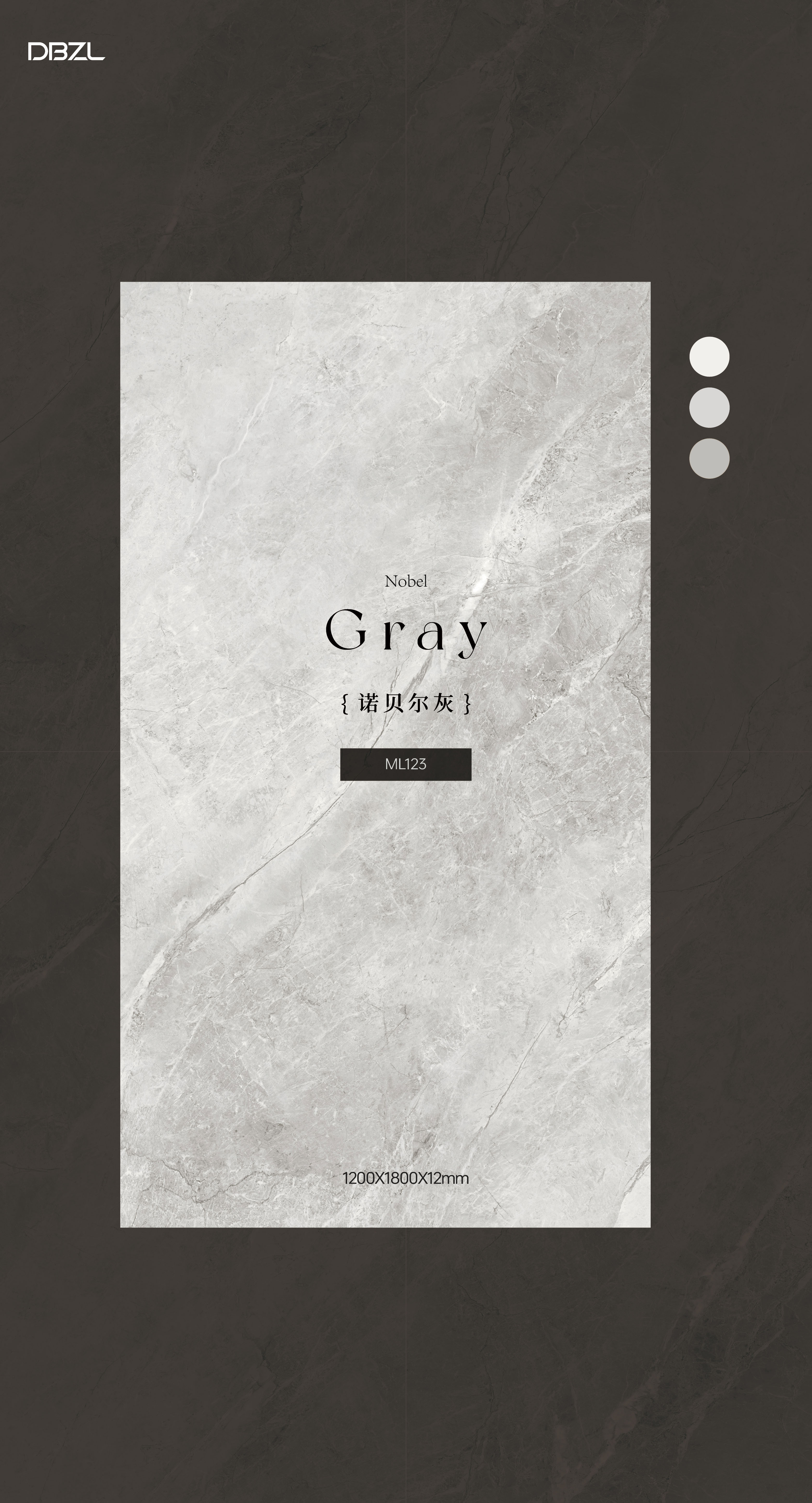 Nobel gray ML123 image 2